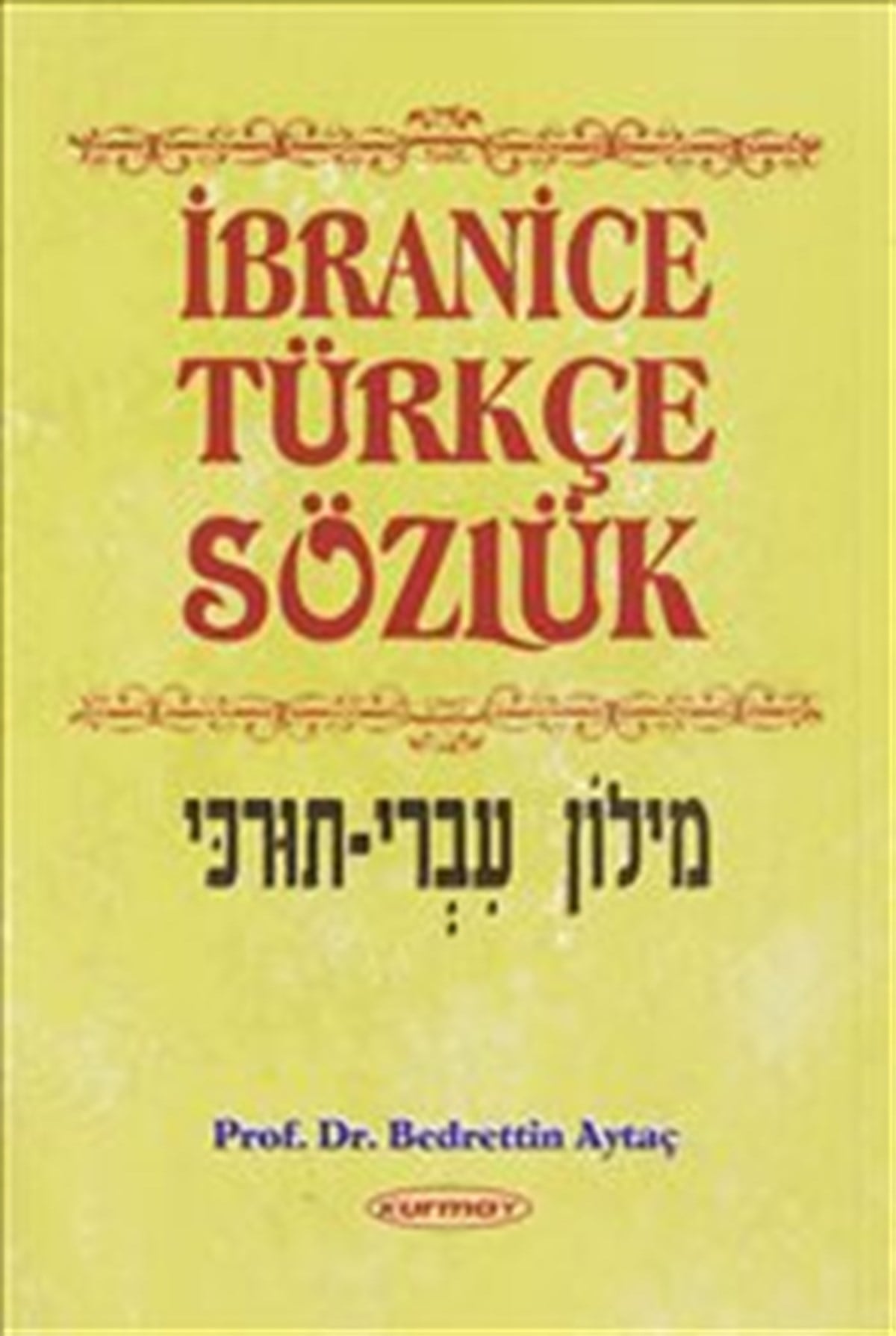 İbranice - Türkçe Sözlük