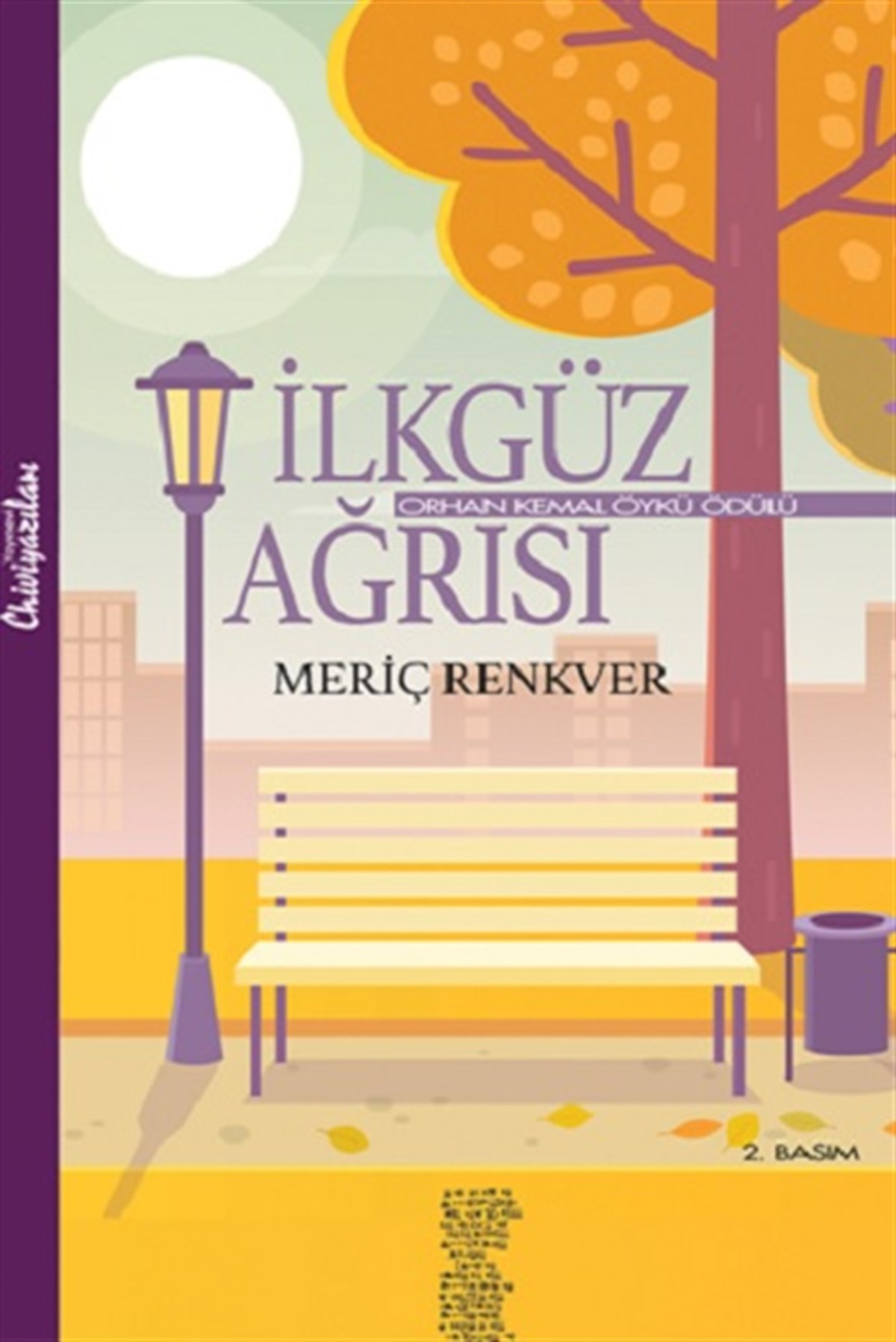 İlkgüz Ağrısı