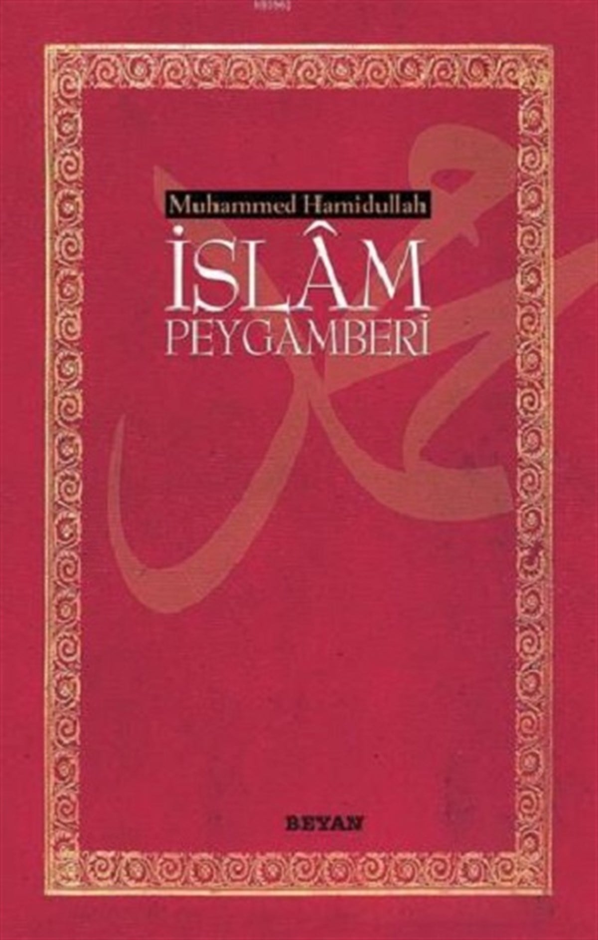 İslam Peygamberi
