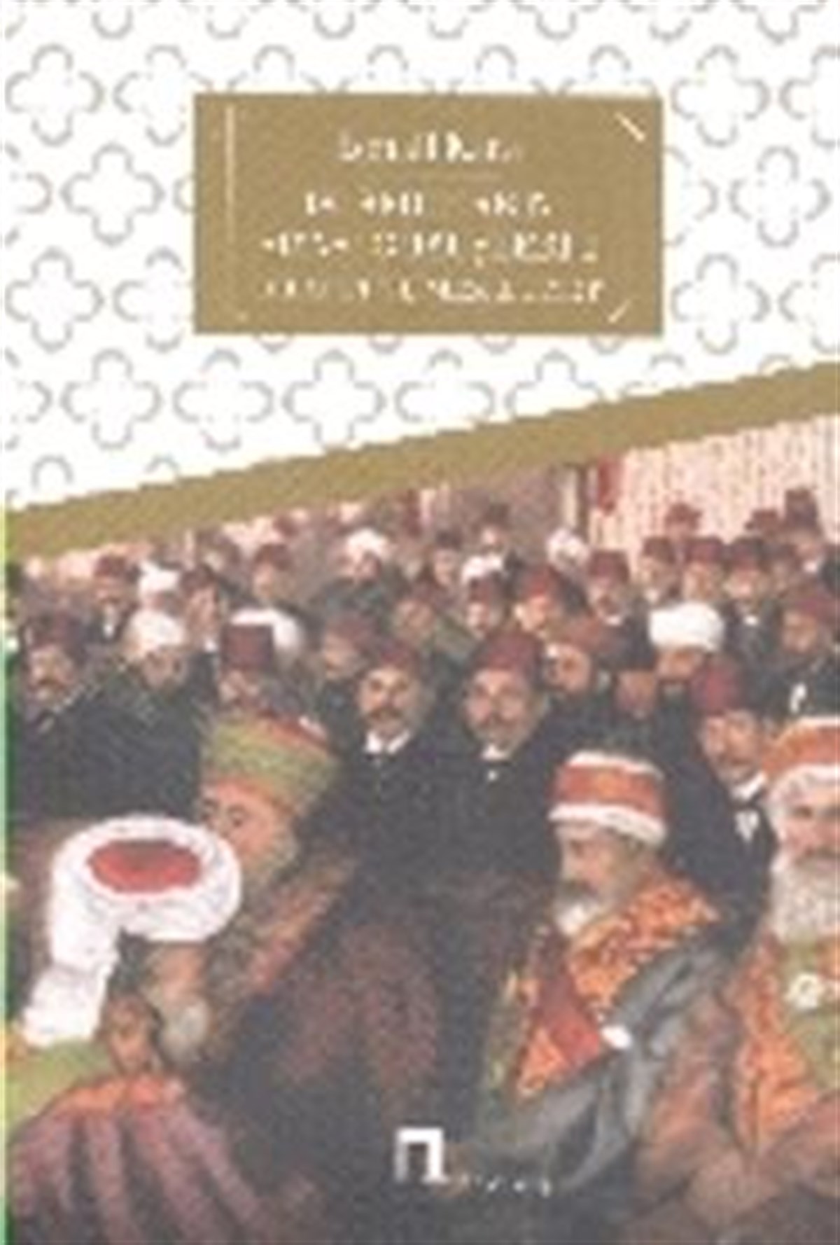 İslamcıların Siyasi Görüşleri 1