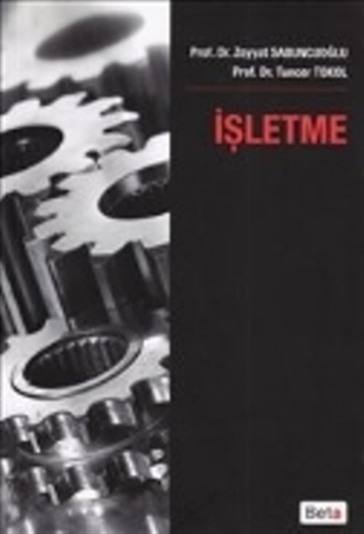 İşletme