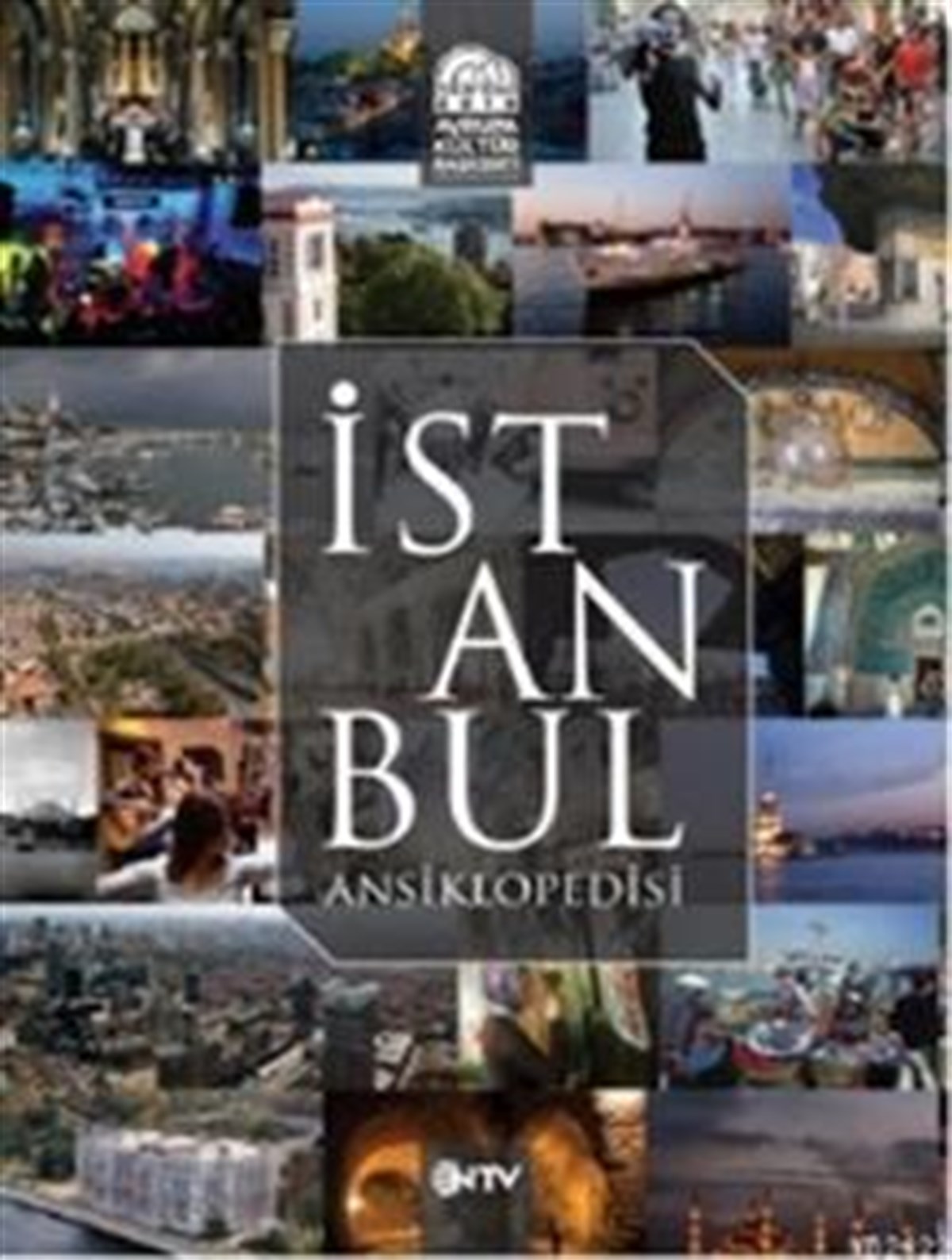 İstanbul Ansiklopedisi