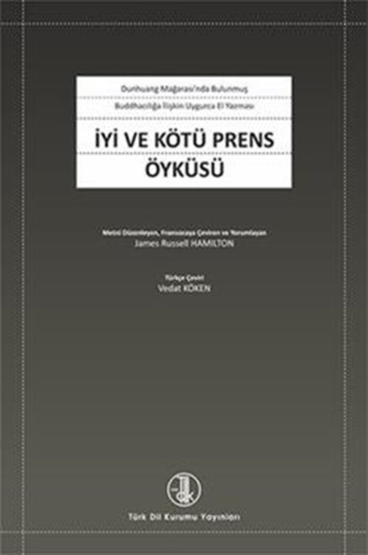 İyi ve Kötü Prens Öyküsü