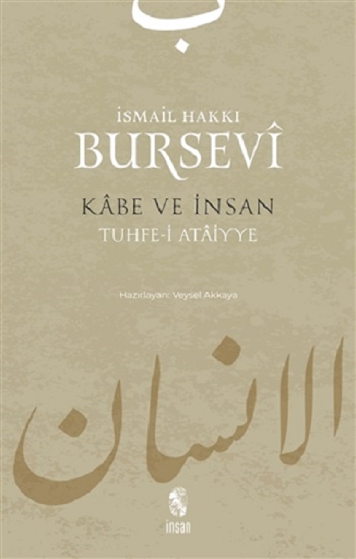 Kabe ve İnsan Tuhfe-i Ataiyye