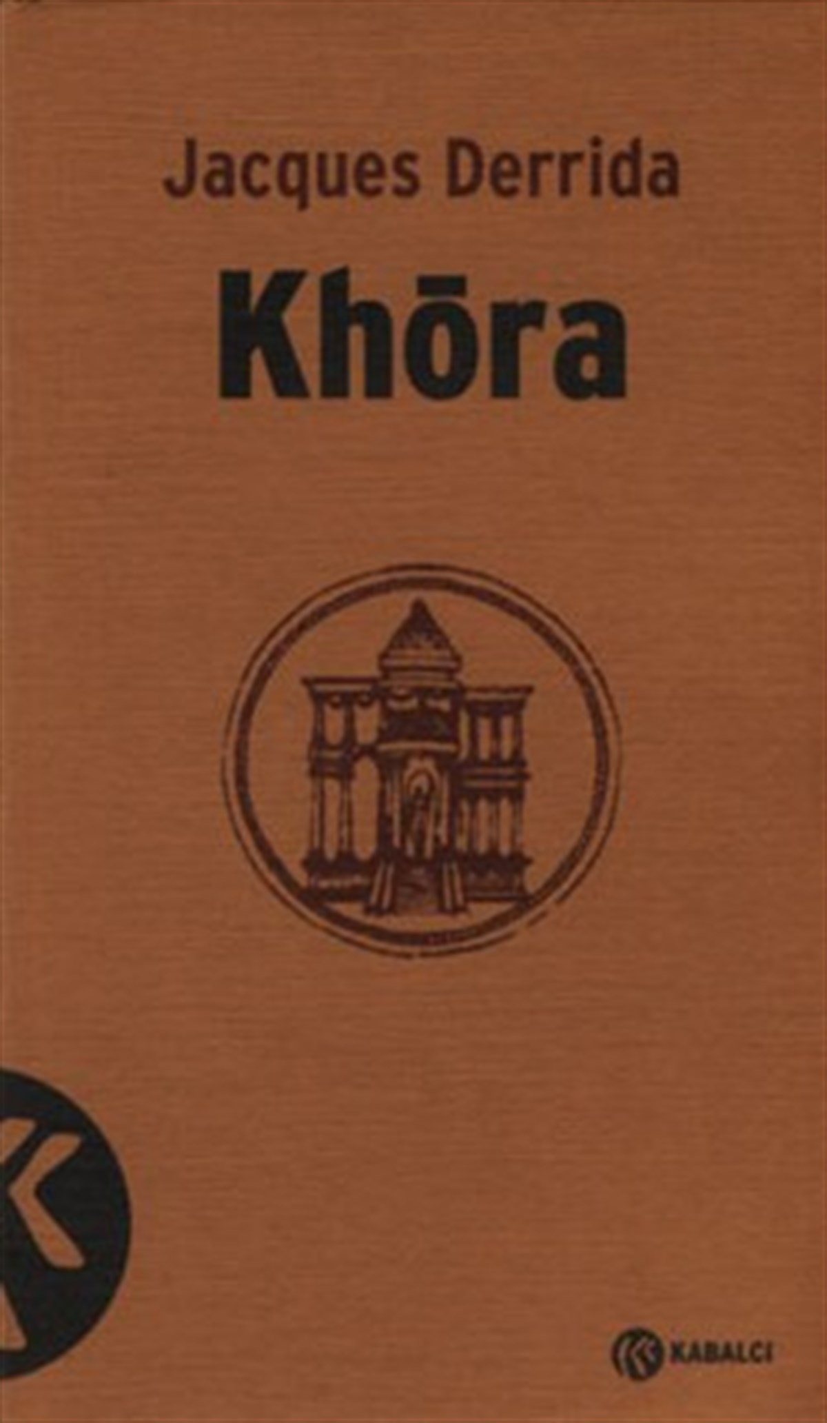 Khora