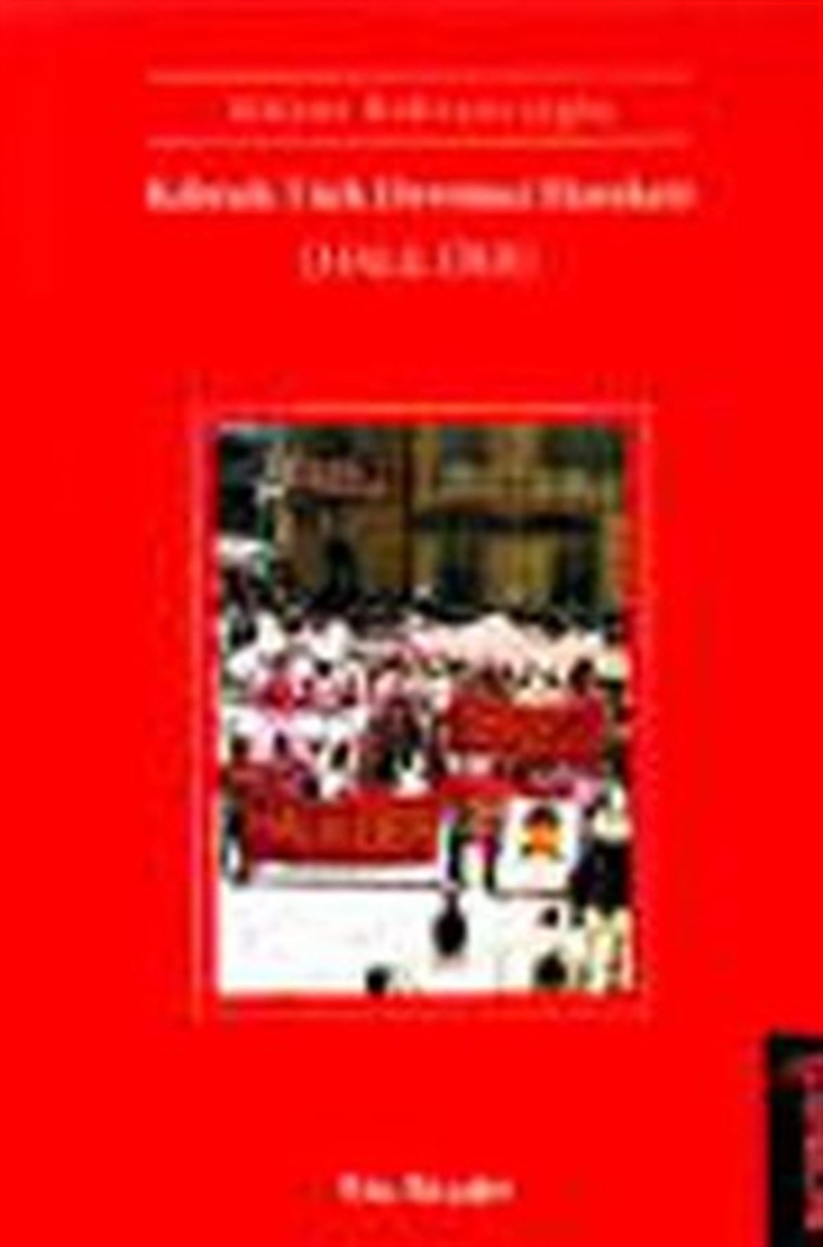 Kıbrıslı Türk Devrimci Hareketi (Halk-Der)