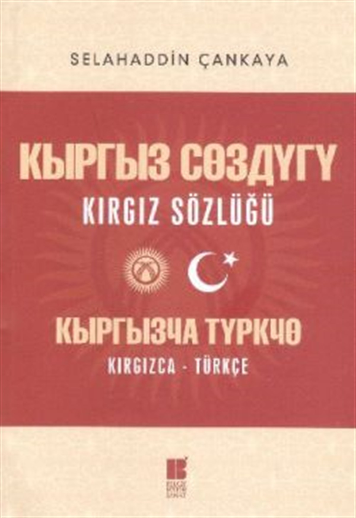 Kırgız Sözlüğü