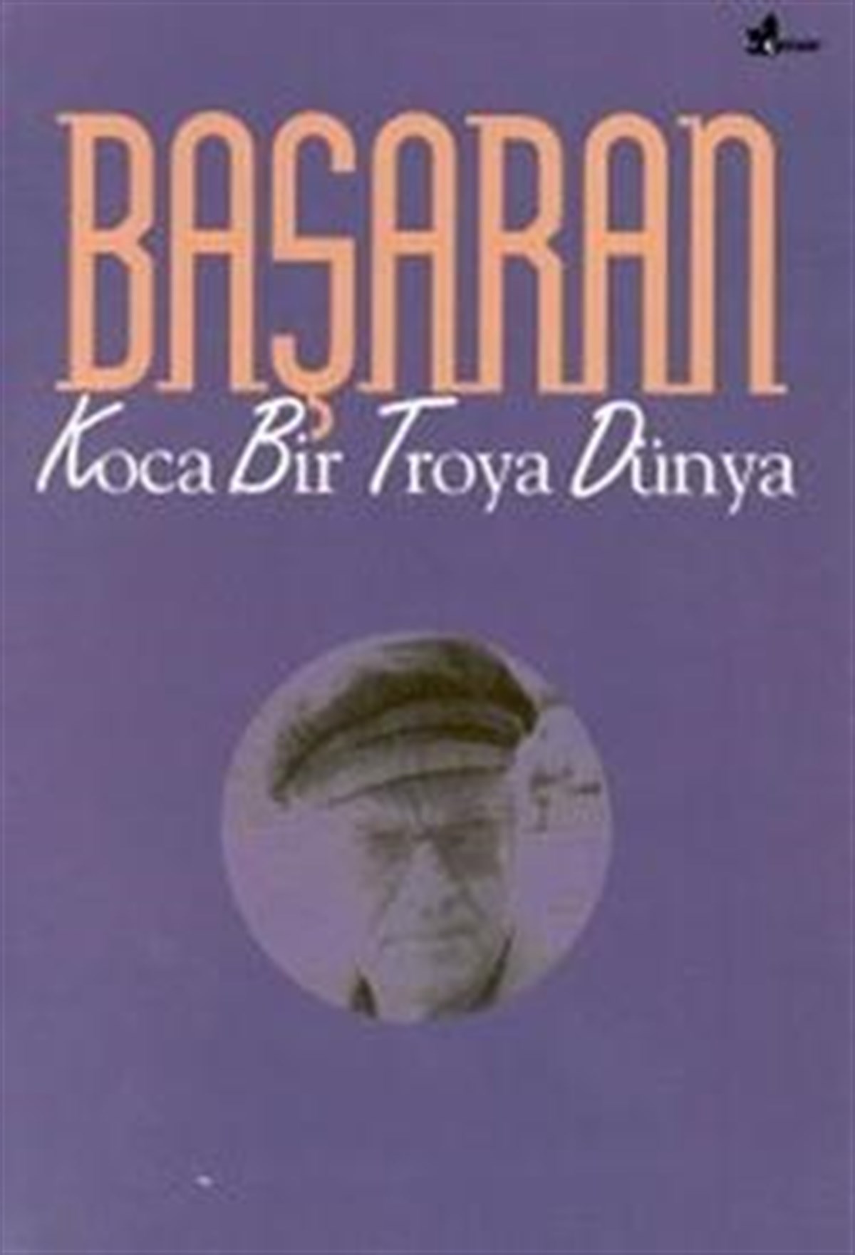 Koca Bir Troya Dünya