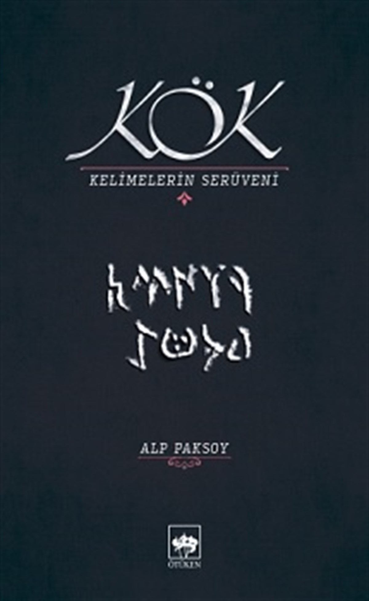 Kök