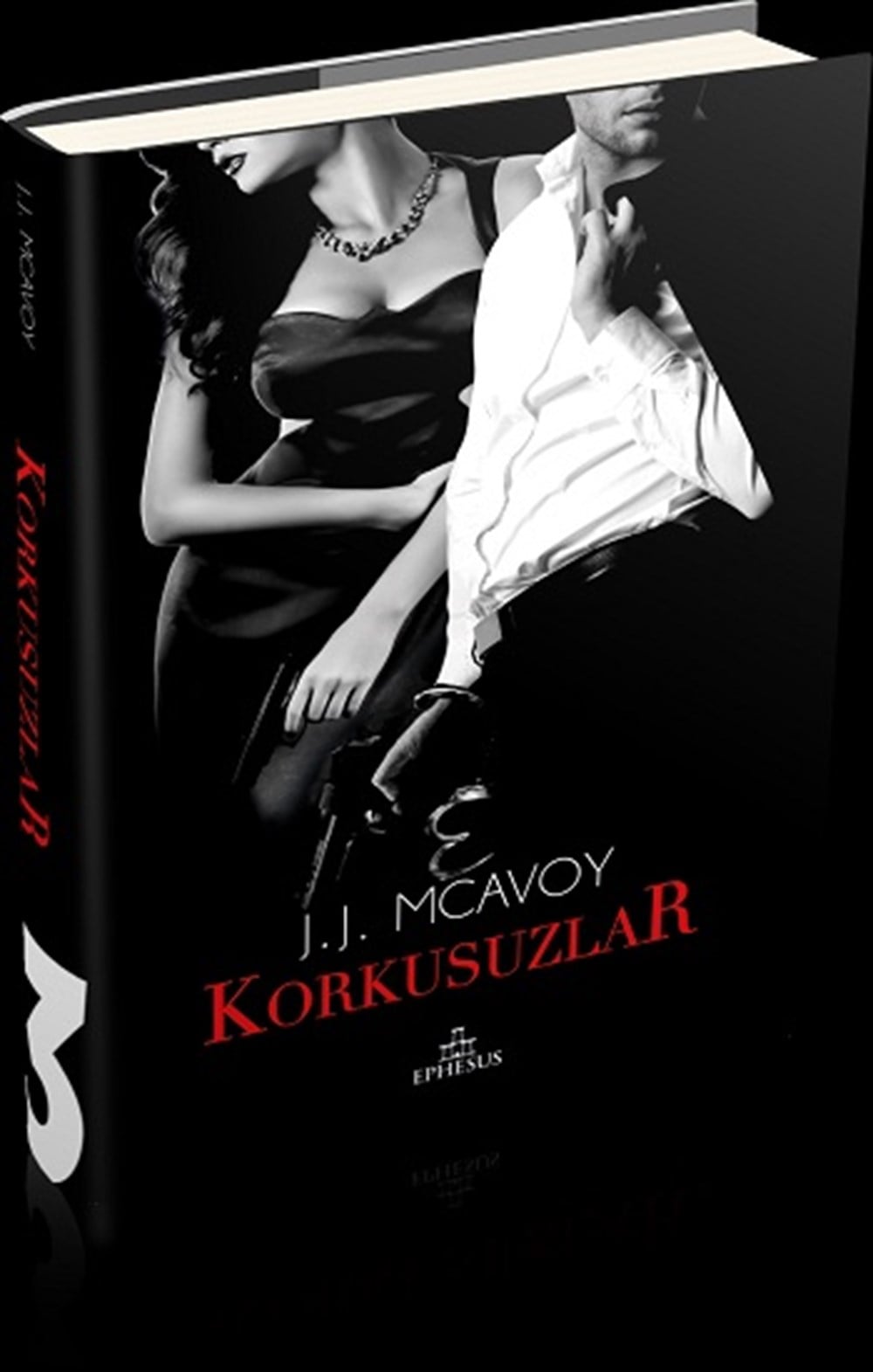 Korkusuzlar