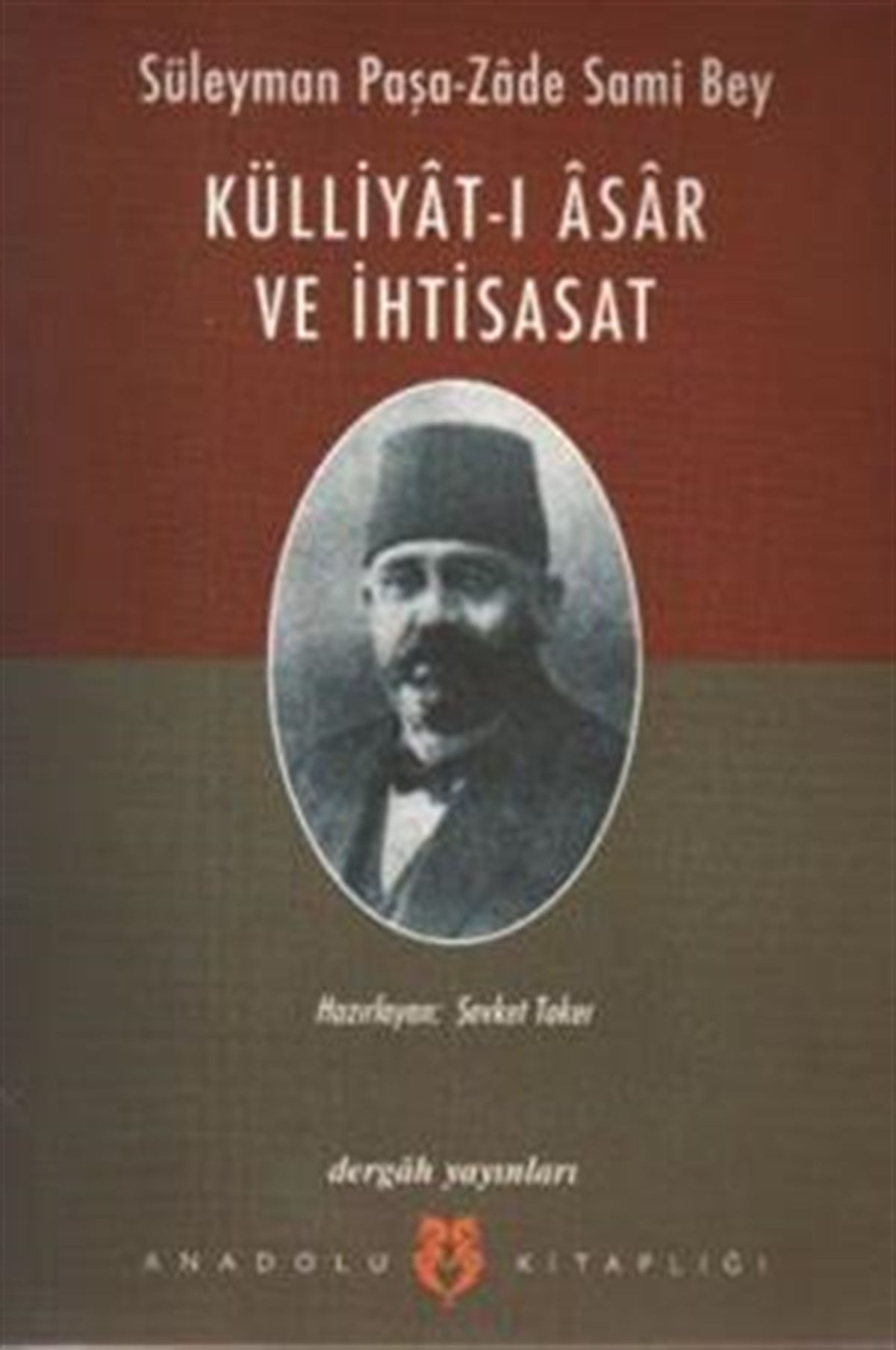 Külliyat-ı Asar ve İhtisasat