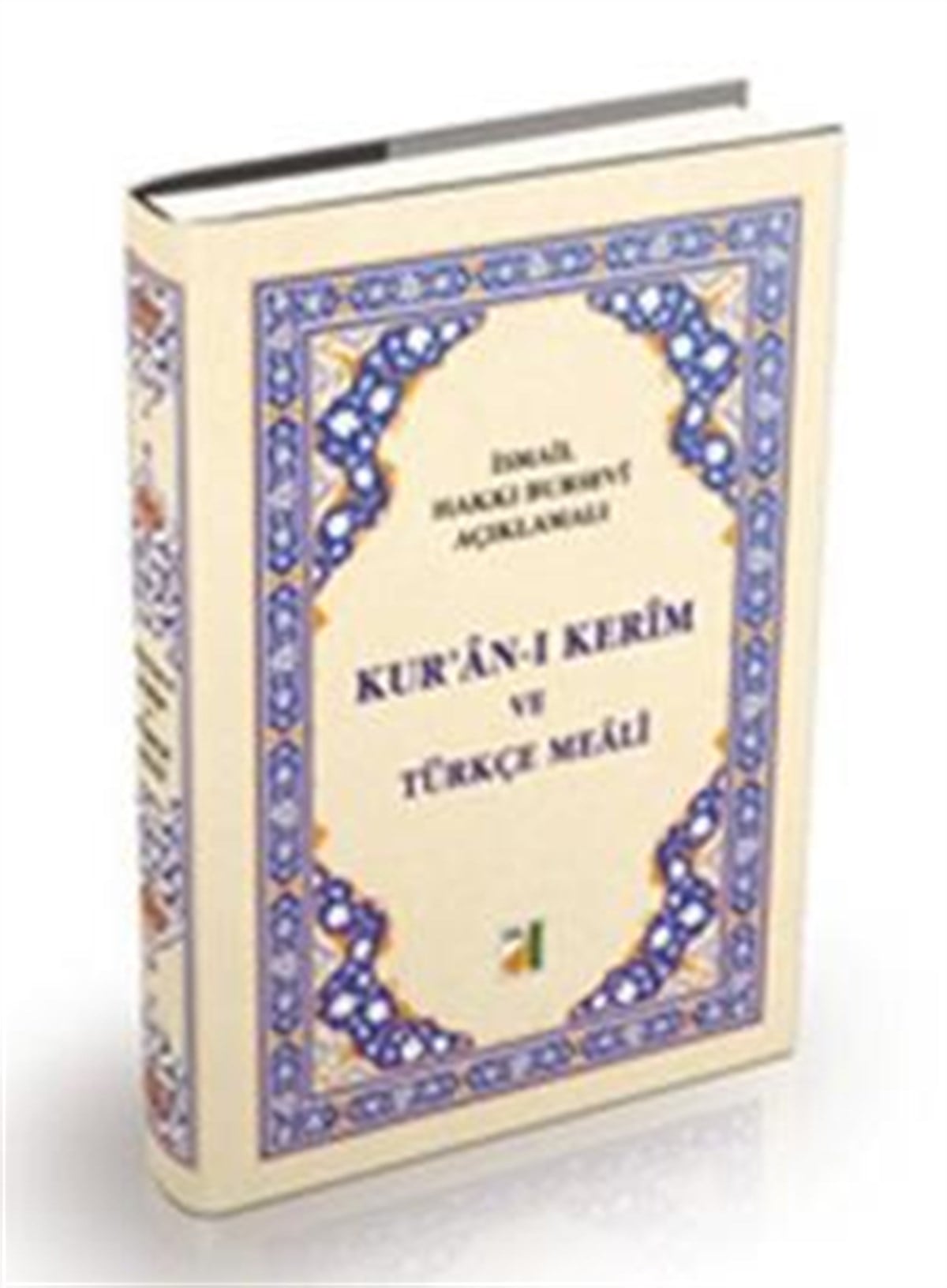 Kur’an-ı Kerim ve Türkçe Meali (Hafız Boy)