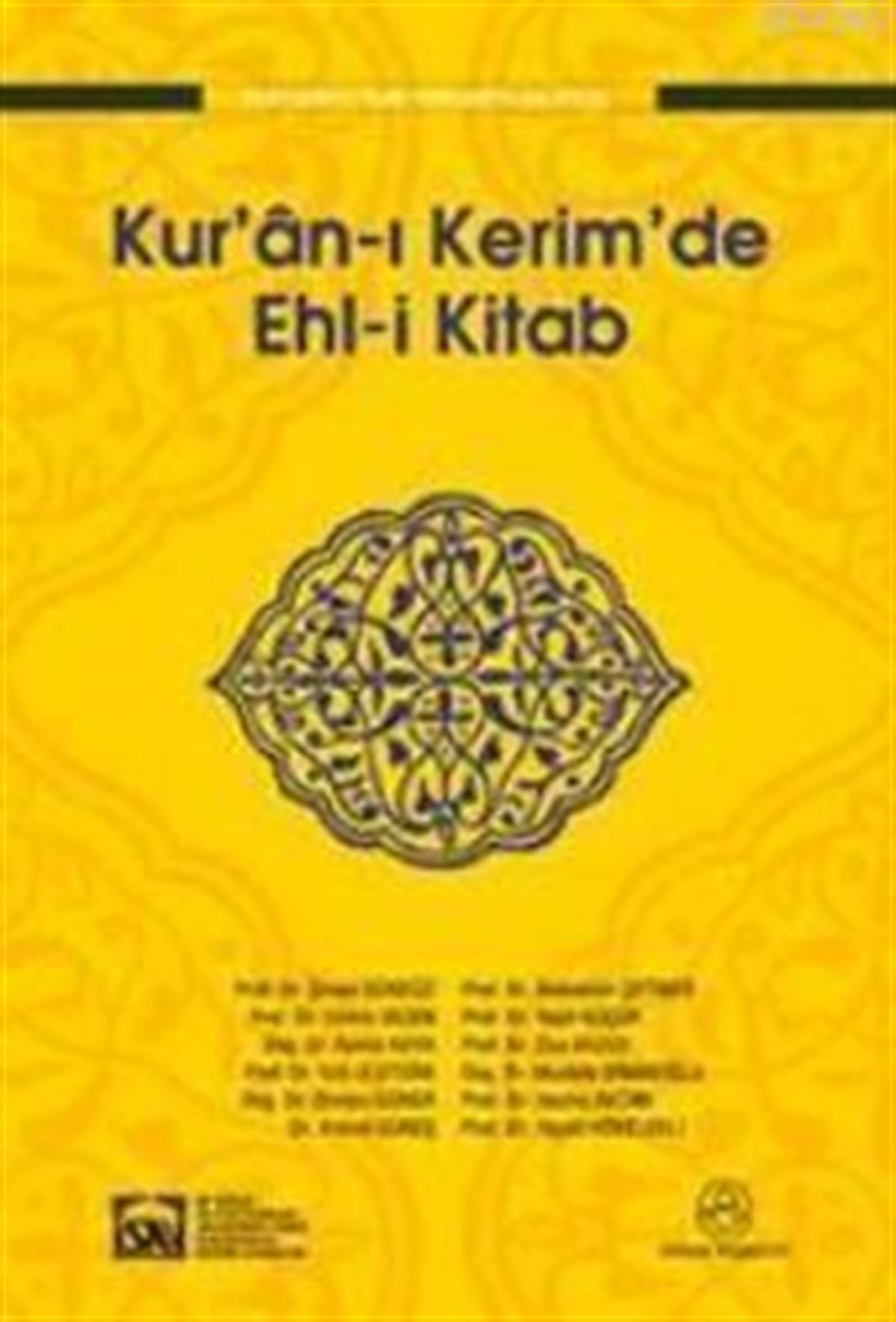 Kur'an-ı Kerim'de Ehl-i Kitab