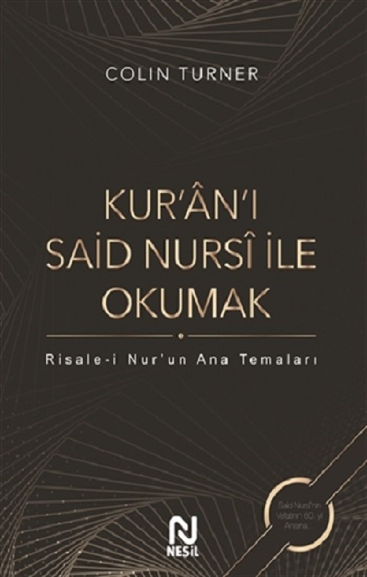 Kur'an'ı Said Nursi ile Okumak (Ciltli)
