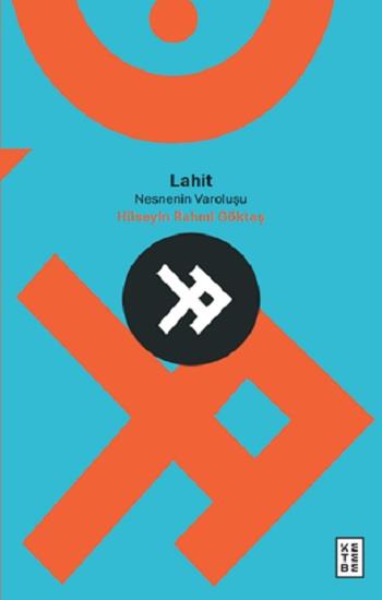Lahit