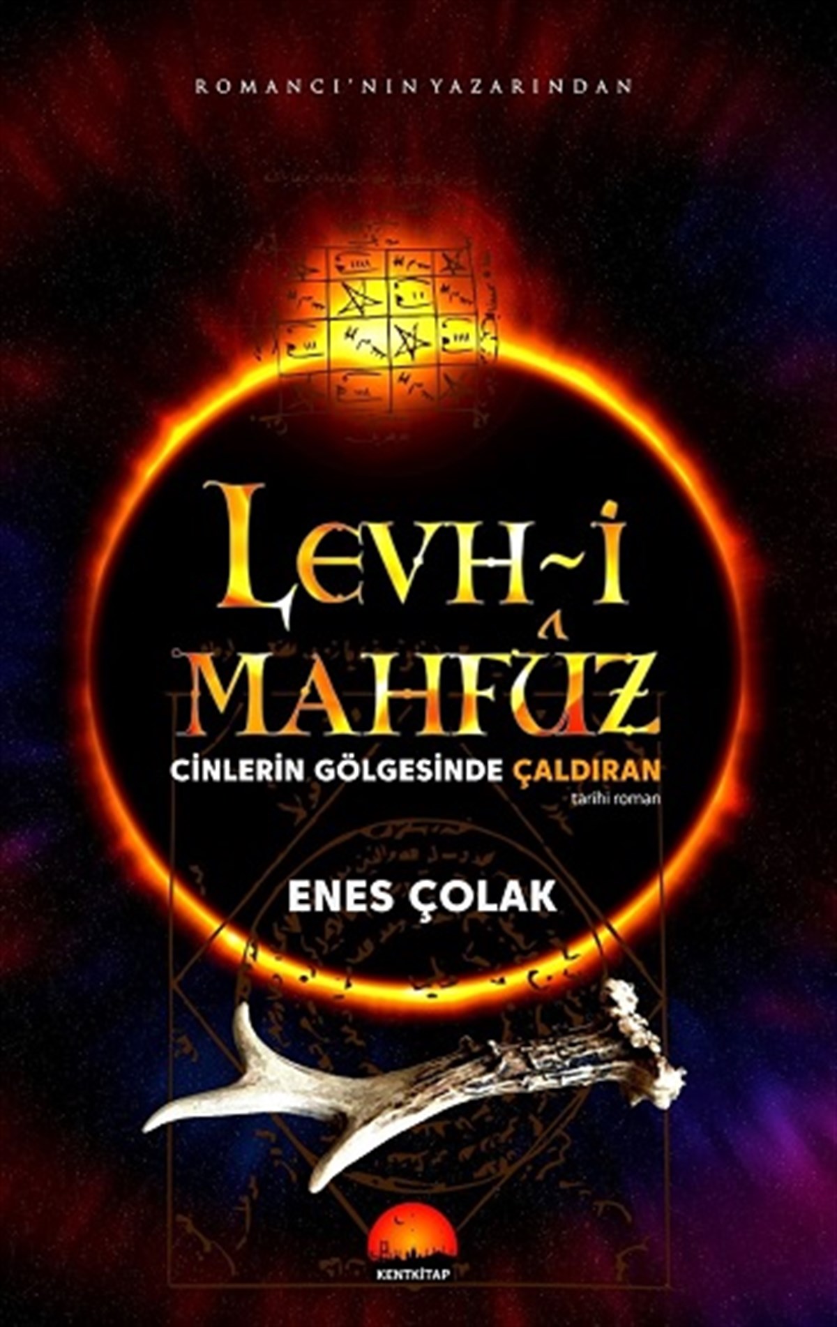 Levh-i Mahfuz