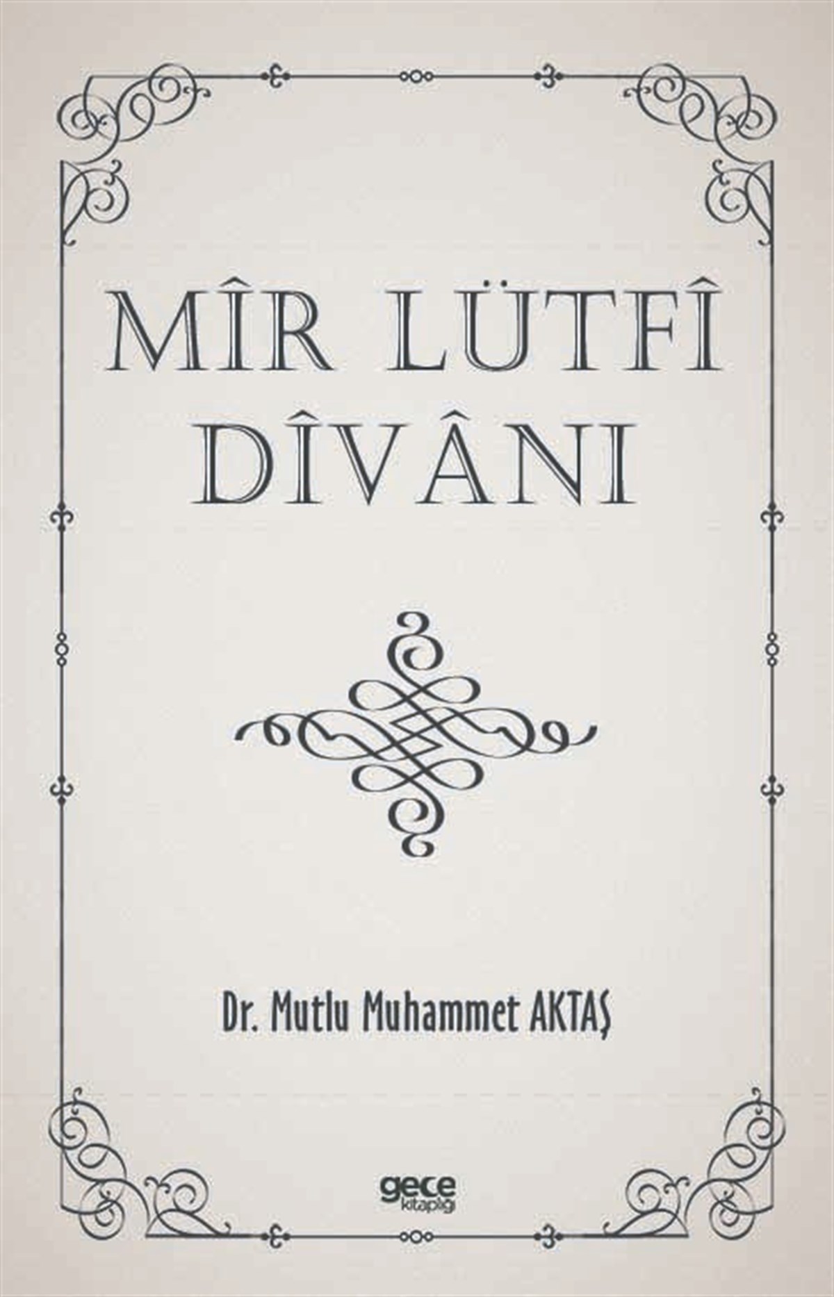Mir Lütfi Divanı