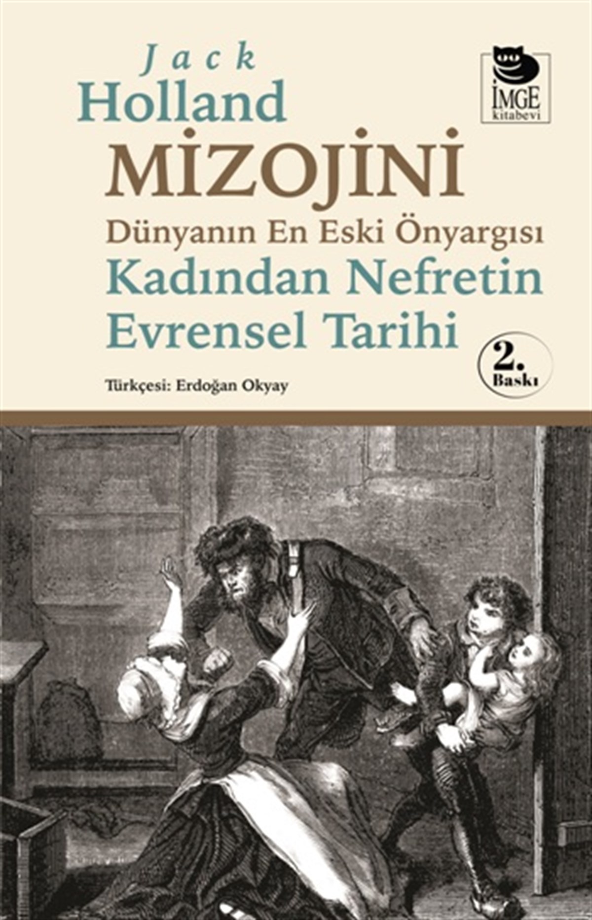 Mizojini