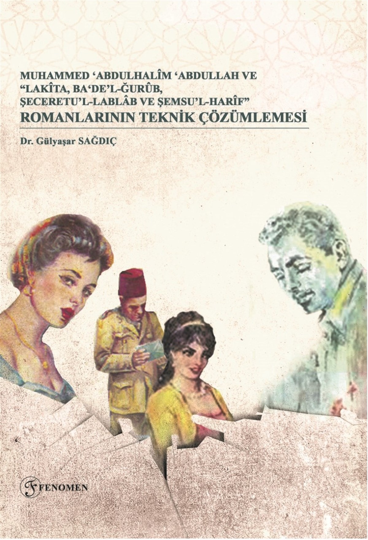 Muhammed ' Abdulhalim ' Abdullah ve 