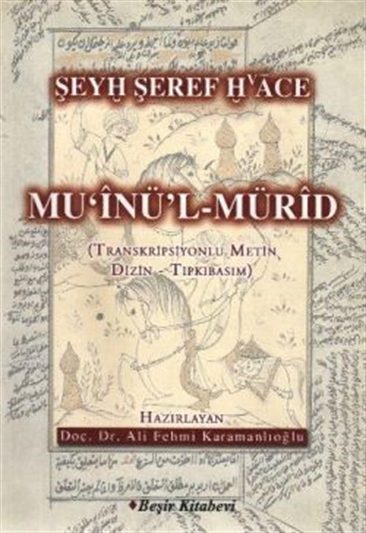 Mu’inü’l Mürid
