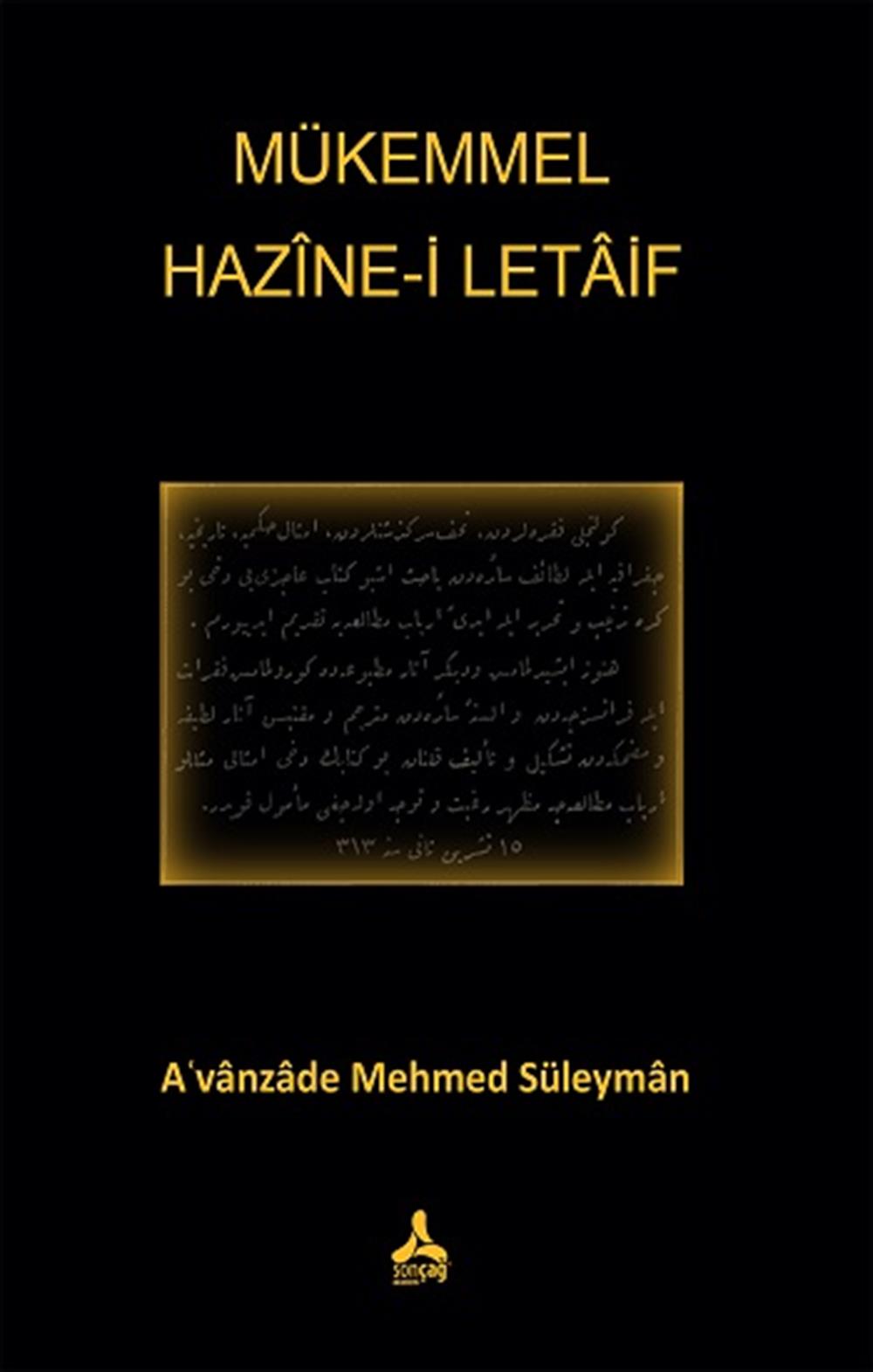 Mükemmel Hazine-i Letaif A'vanzade Mehmed Süleyman