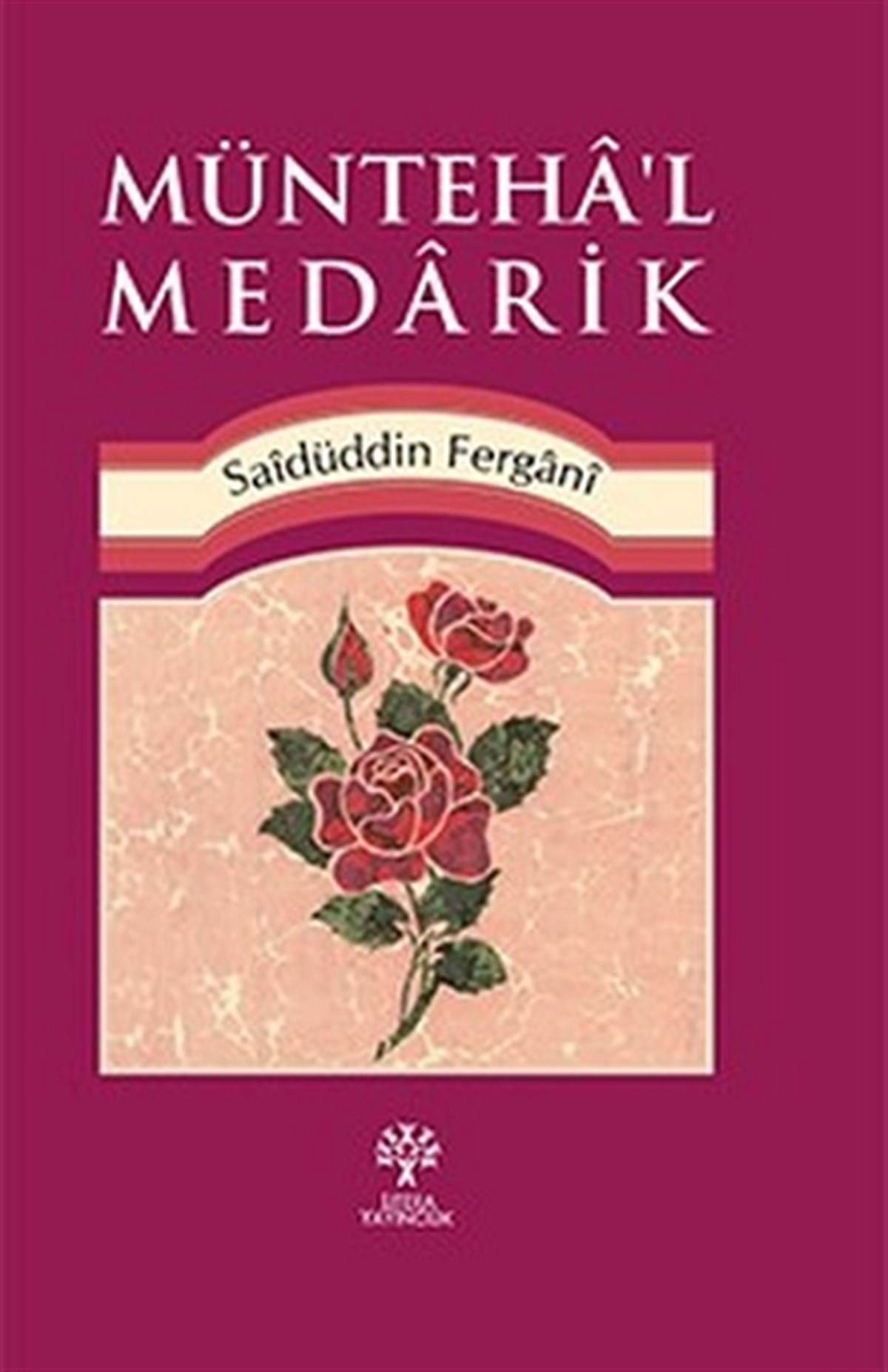 Müntehal'l Medarik
