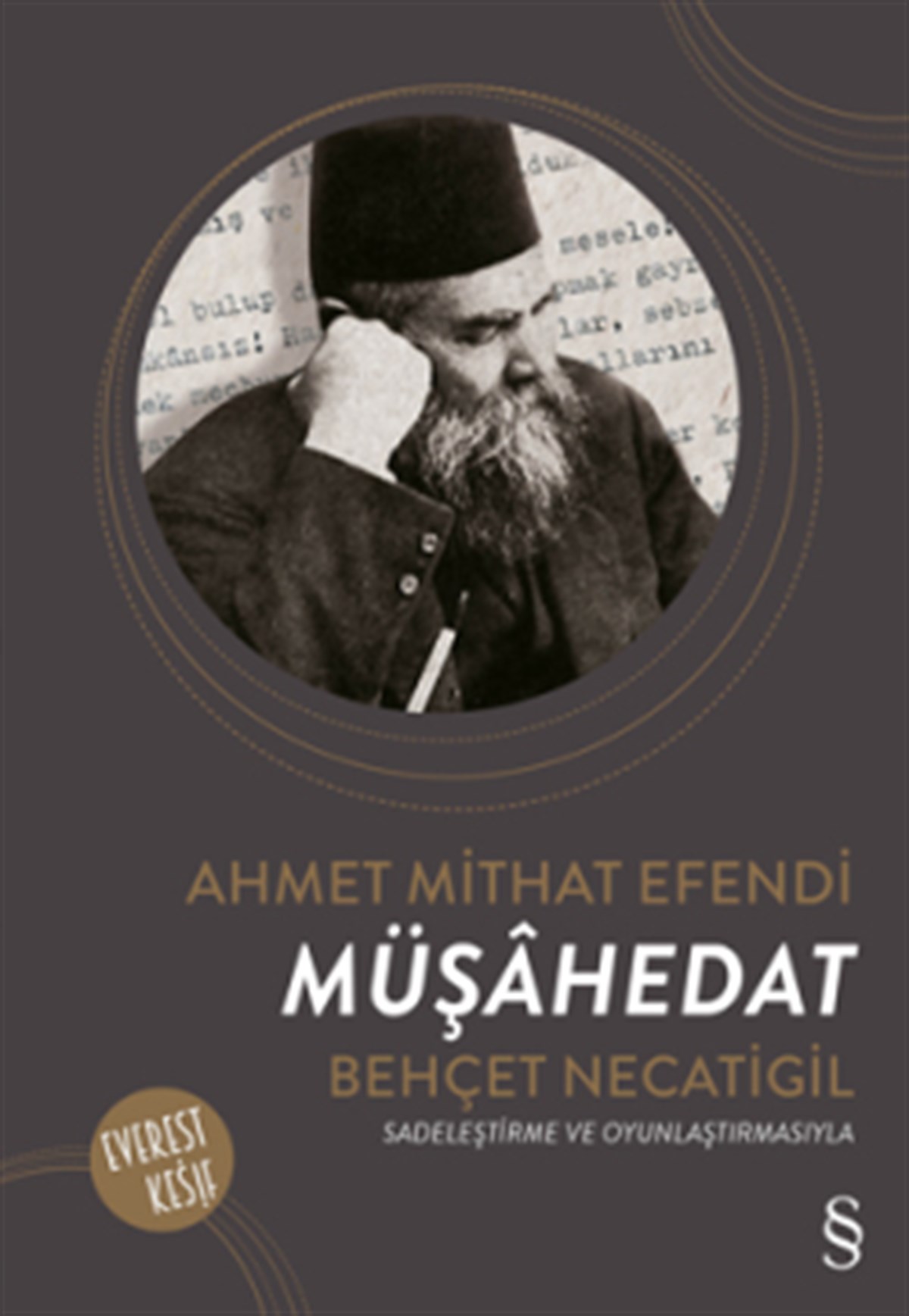 Müşadehat