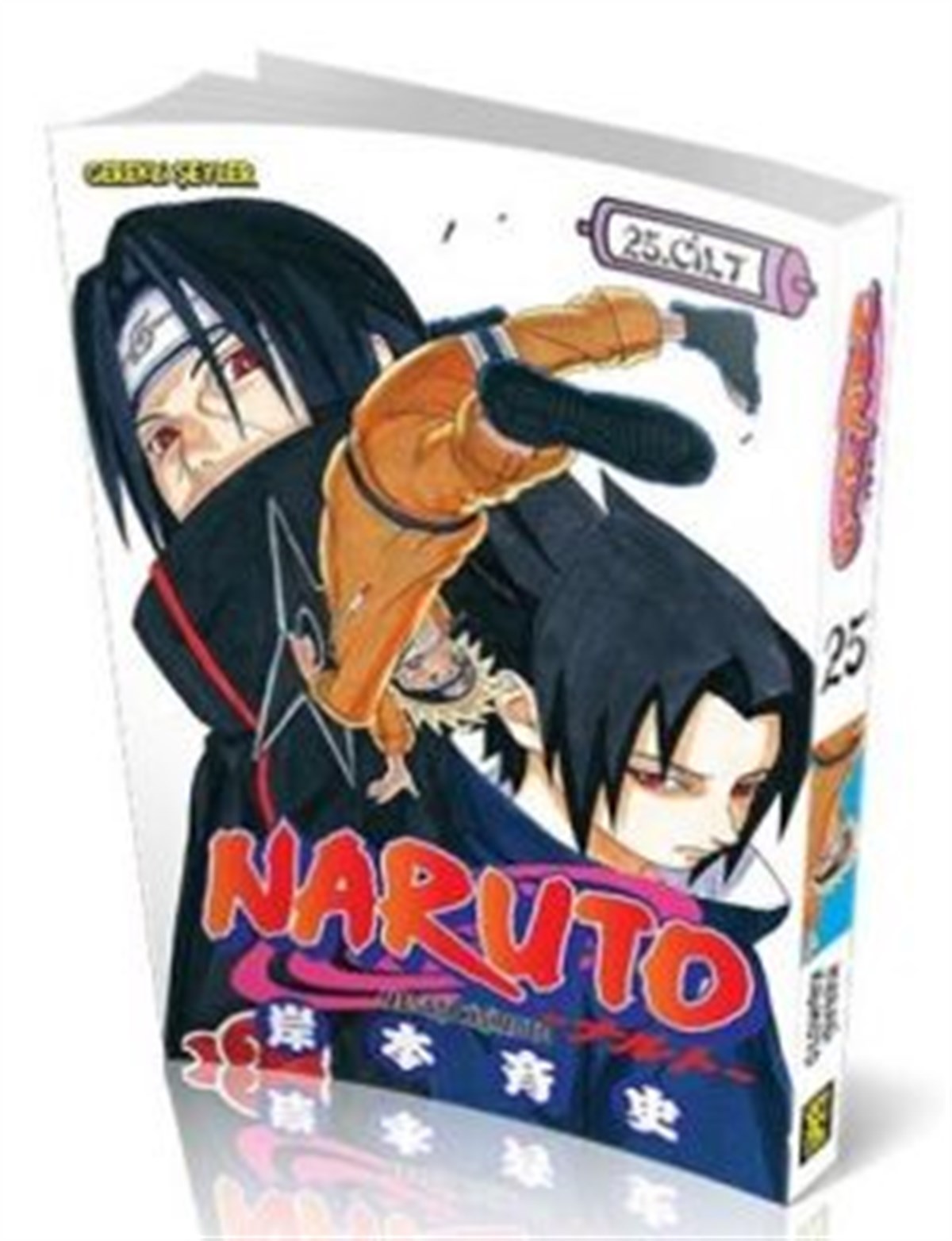 Naruto 25. Cilt