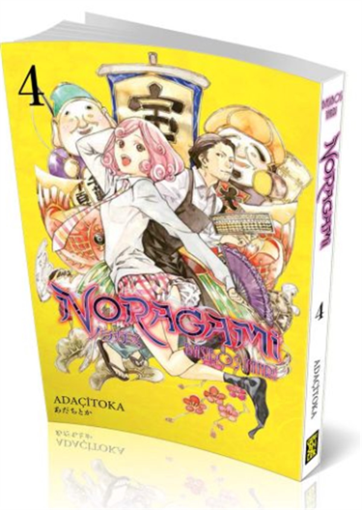 Noragami 4