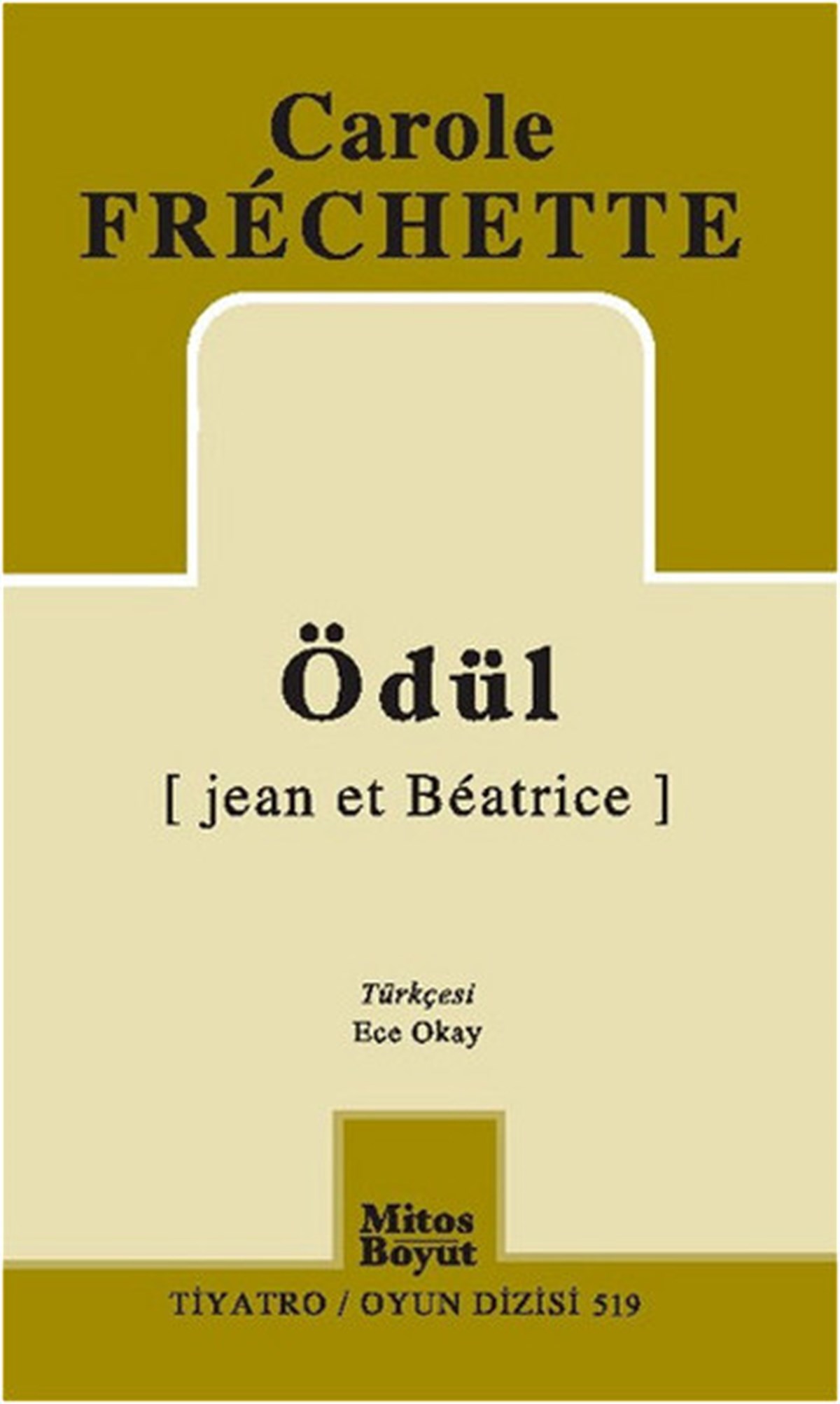 Ödül
