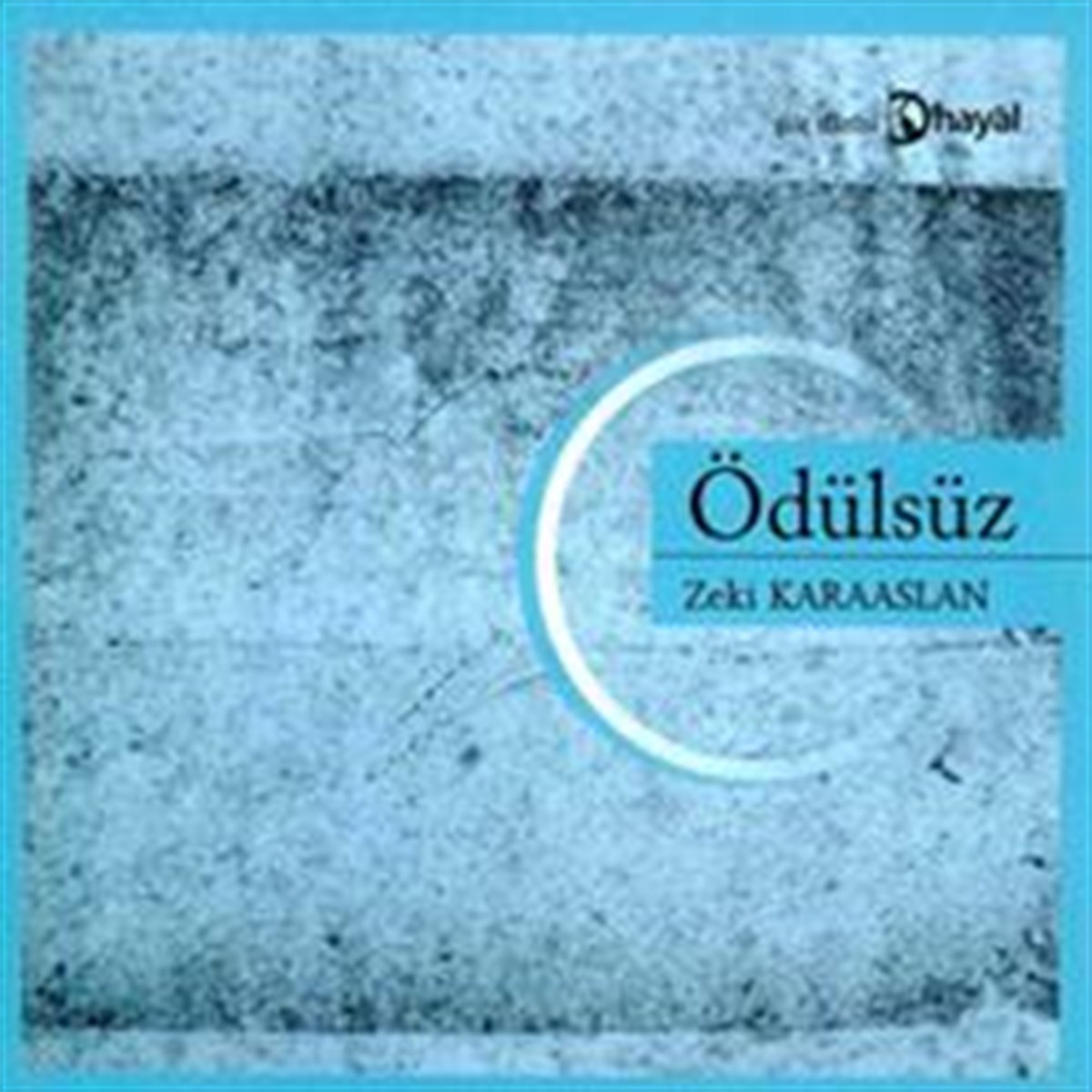 Ödülsüz