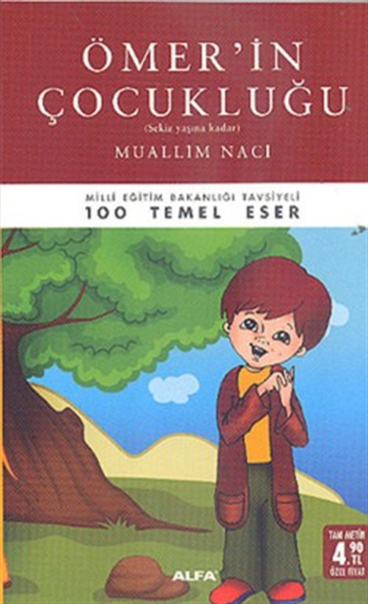 Ömer’in Çocukluğu
