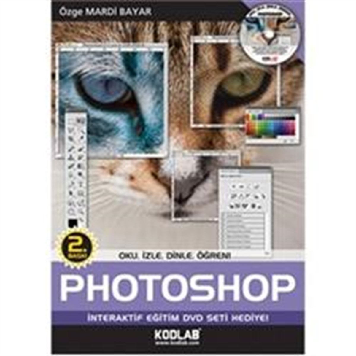 Photoshop CS5.5
