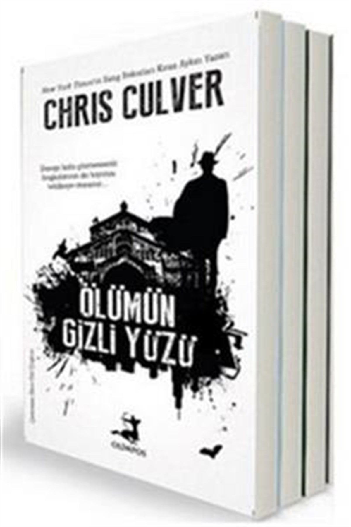 Polisiye Gerilim Seti (3 Kitap Takım)