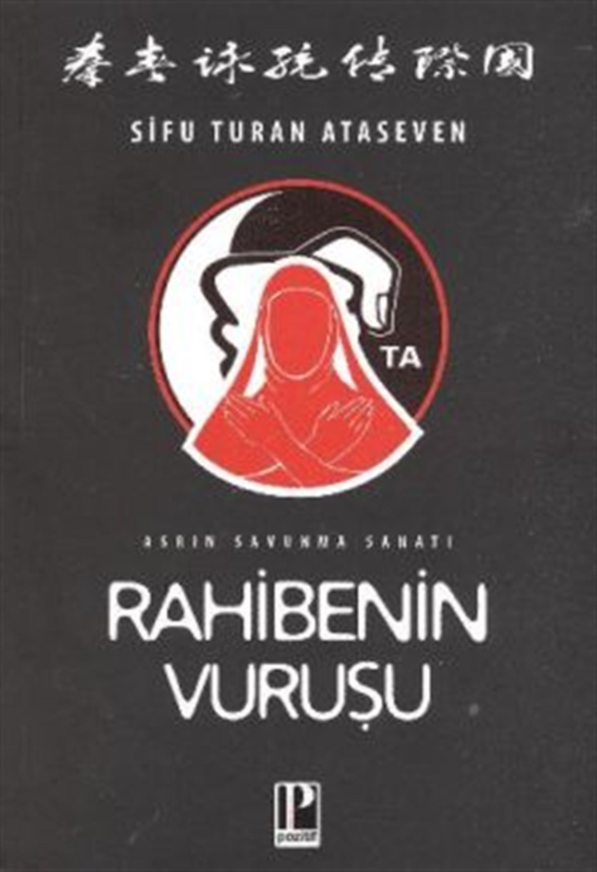 Rahibenin Vuruşu