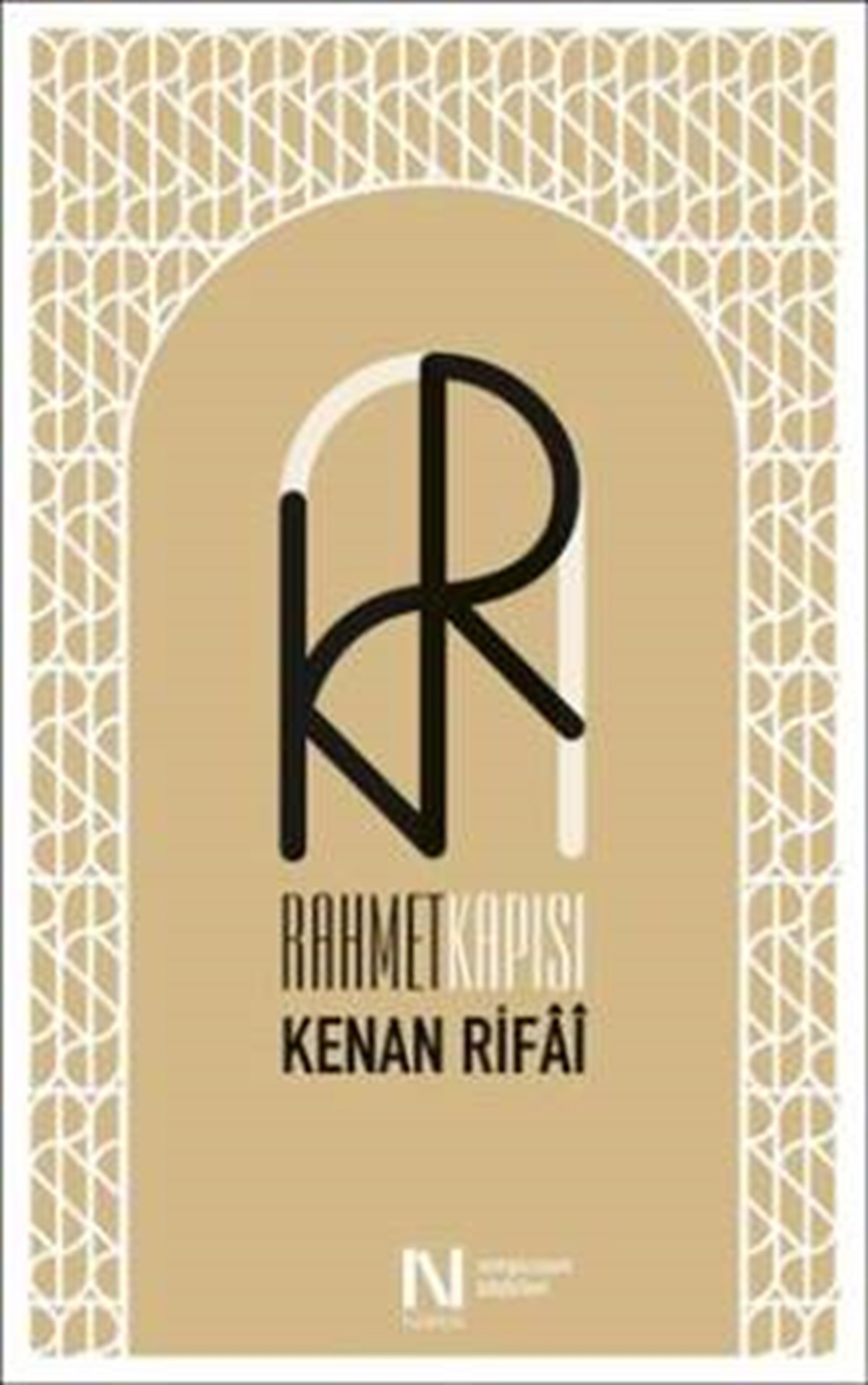 Rahmet Kapısı