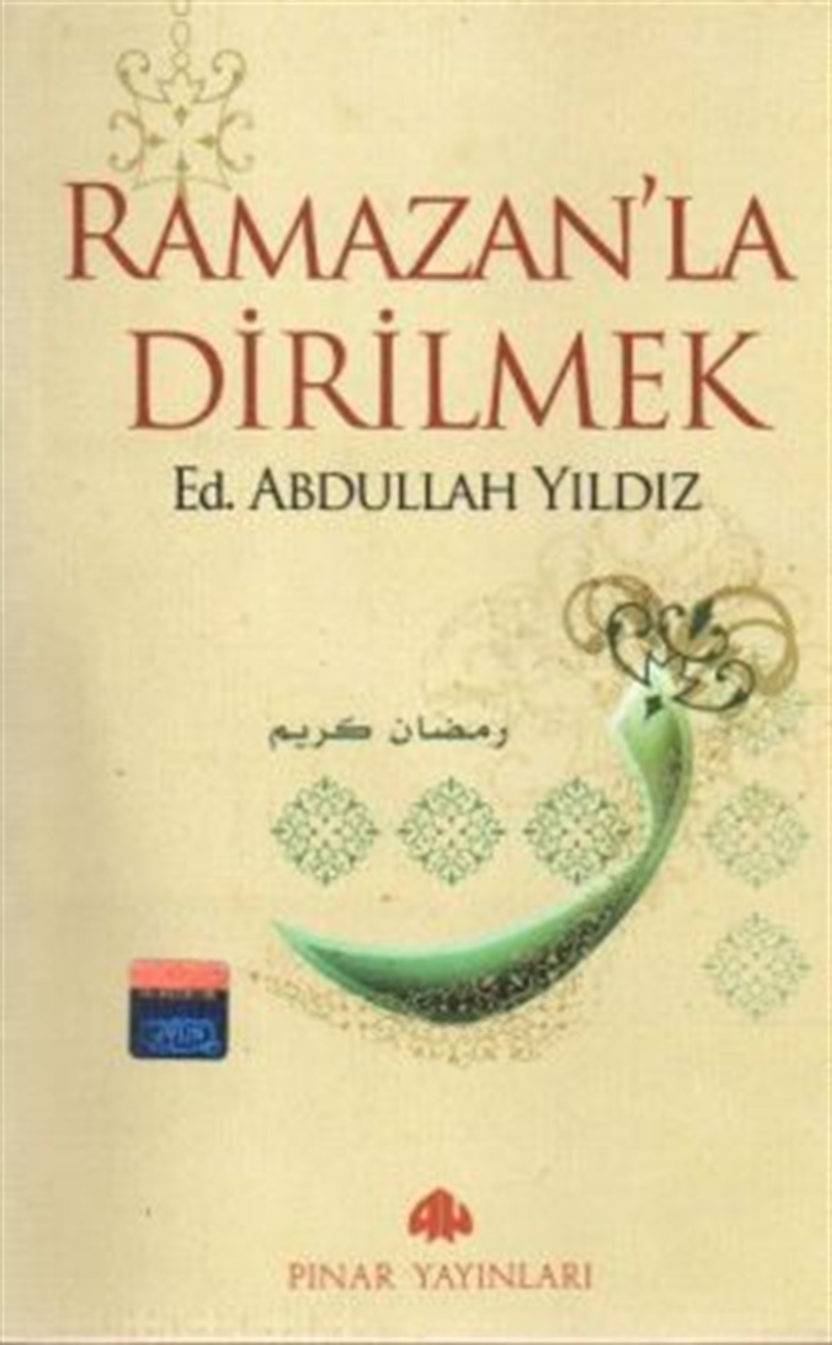 Ramazanla Dirilmek