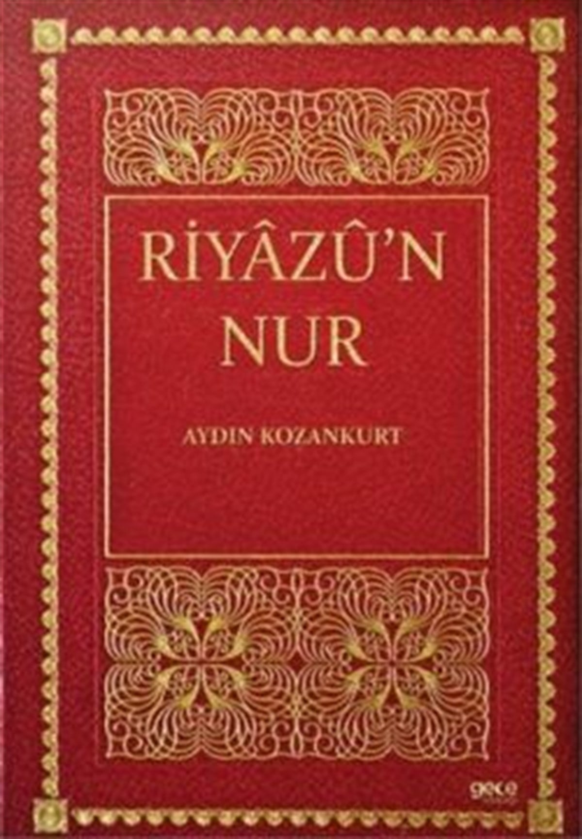 Riyazü’n Nur
