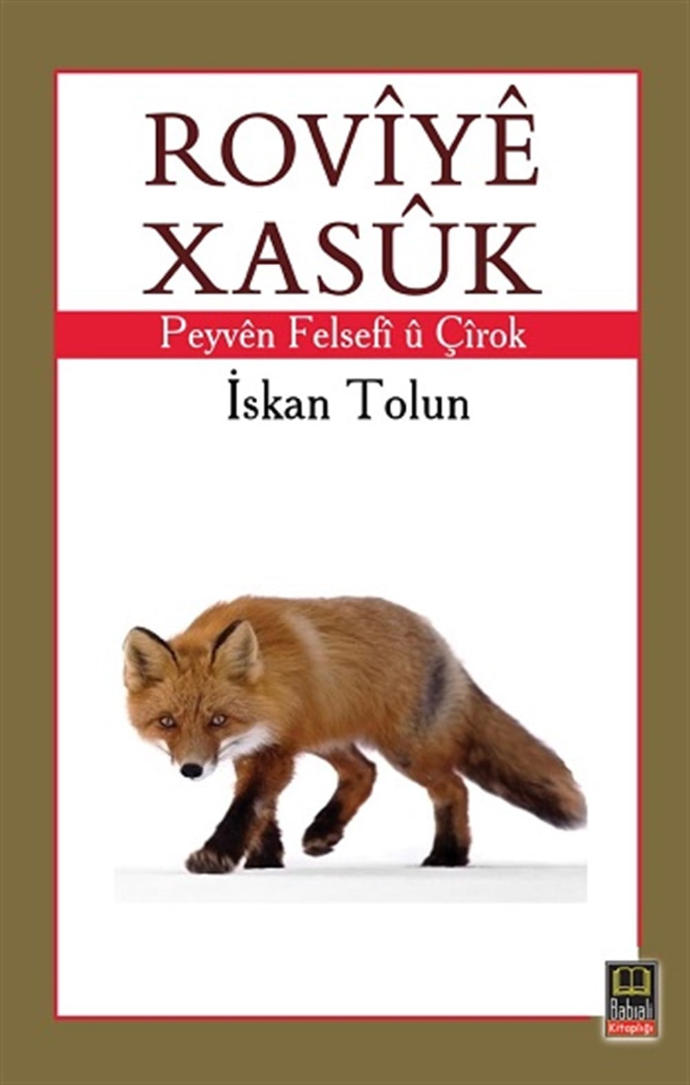 Roviye Xasük