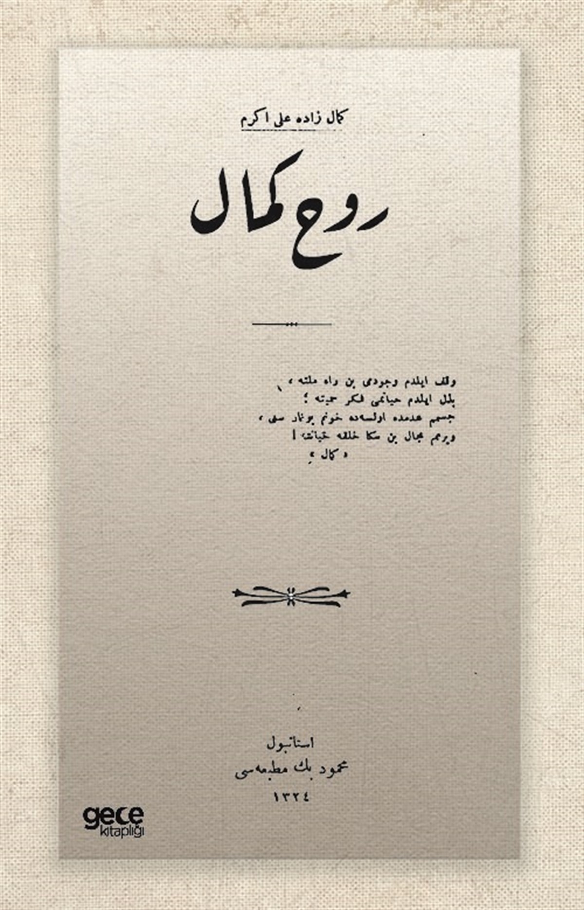 Ruhi Kemal (Osmanlıca)