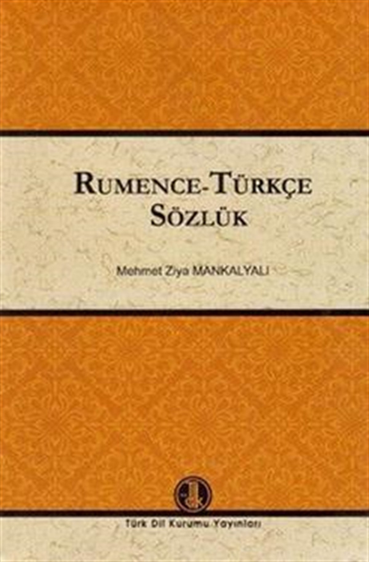 Rumence - Türkçe Sözlük