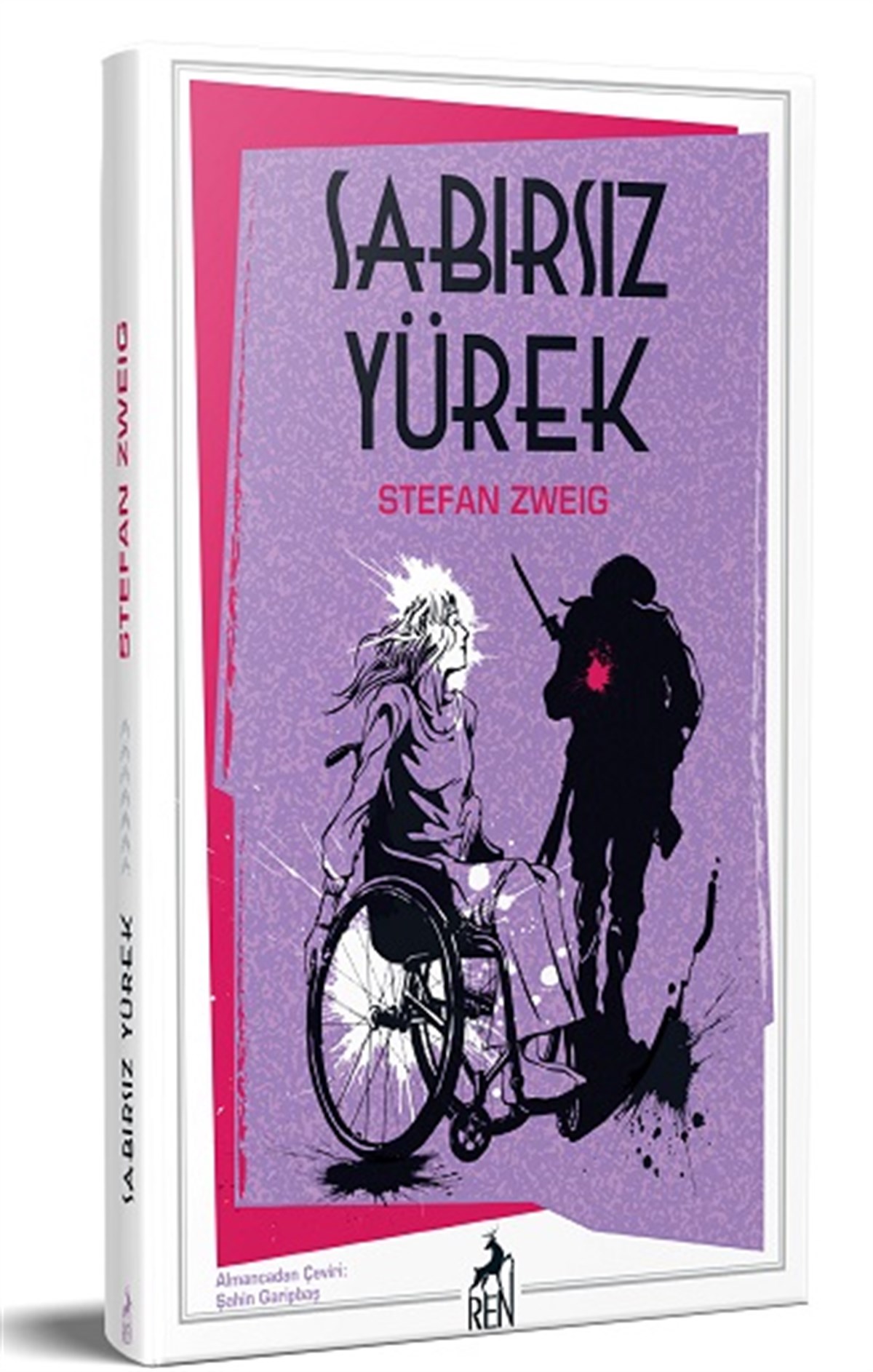 Sabırsız Yürek