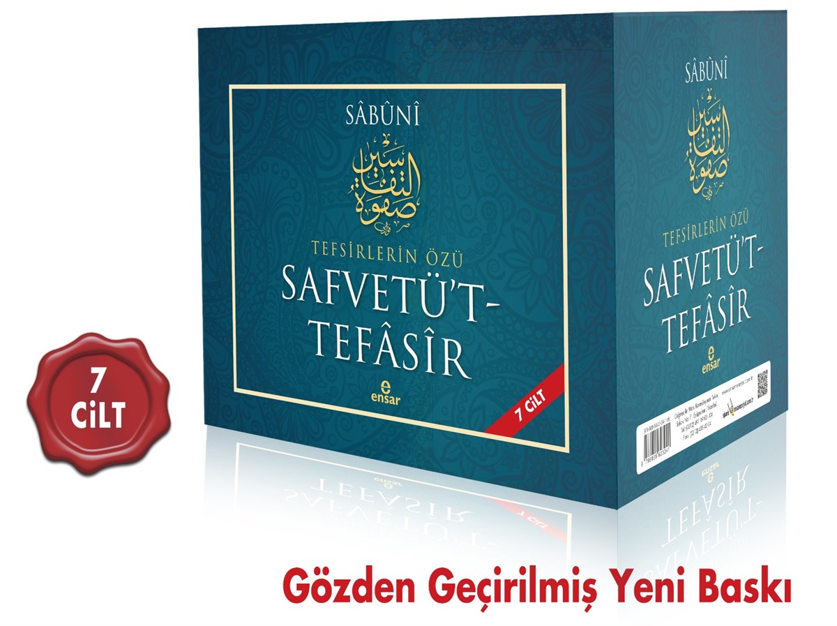 Safvetü't-Tefasir (7 Cilt); Tefsirlerin Özü