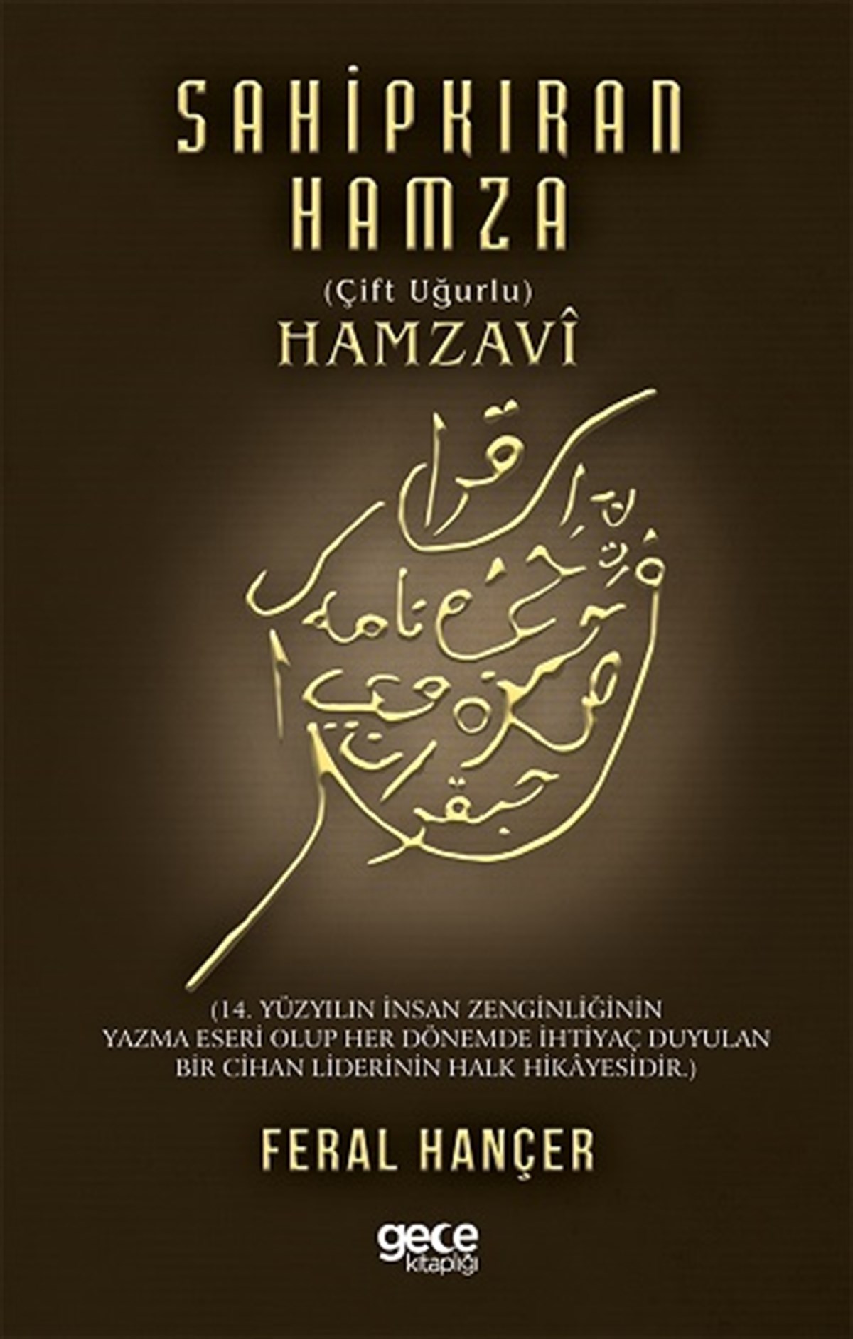 Sahipkıran Hamza