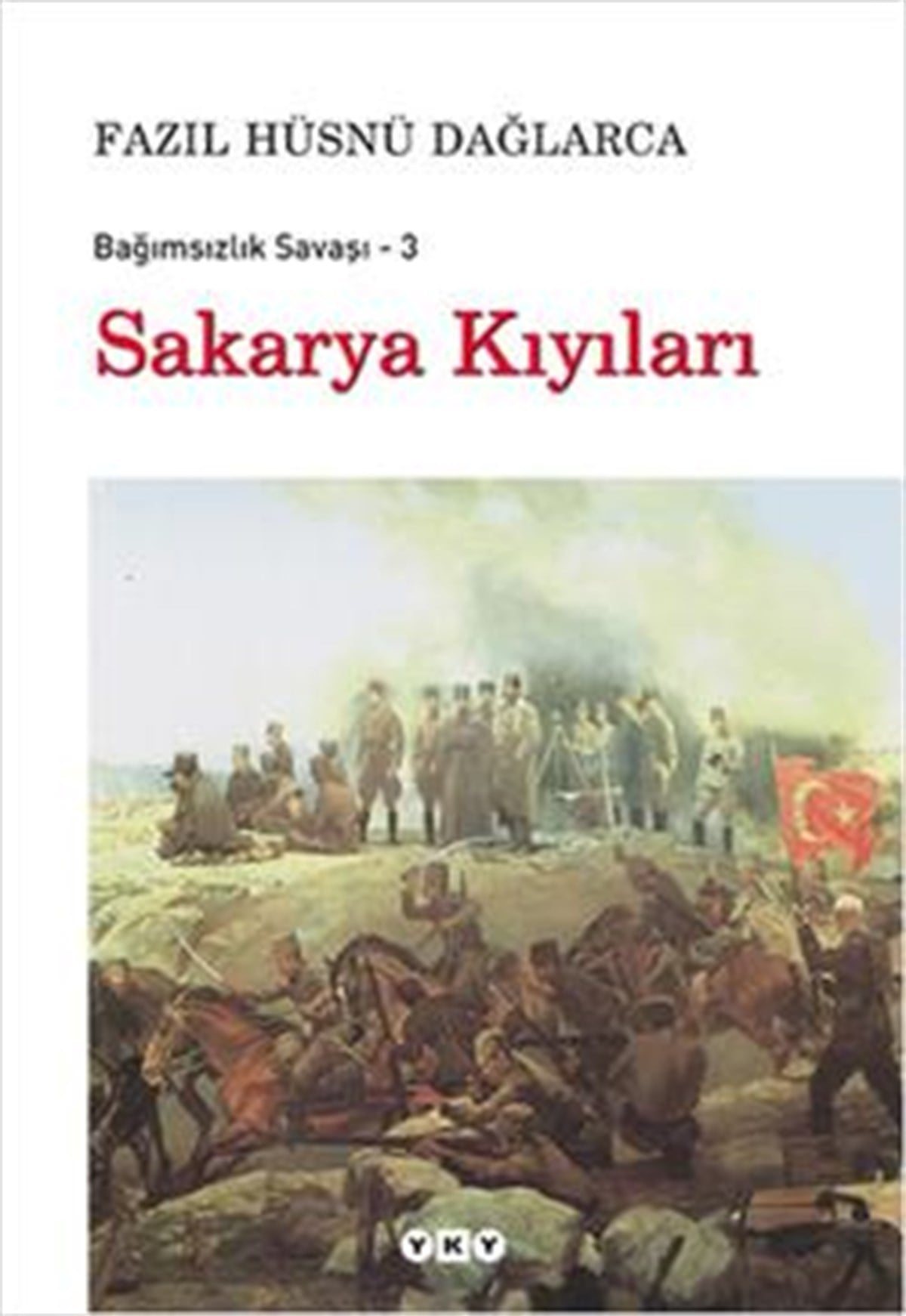 Sakarya Kıyıları