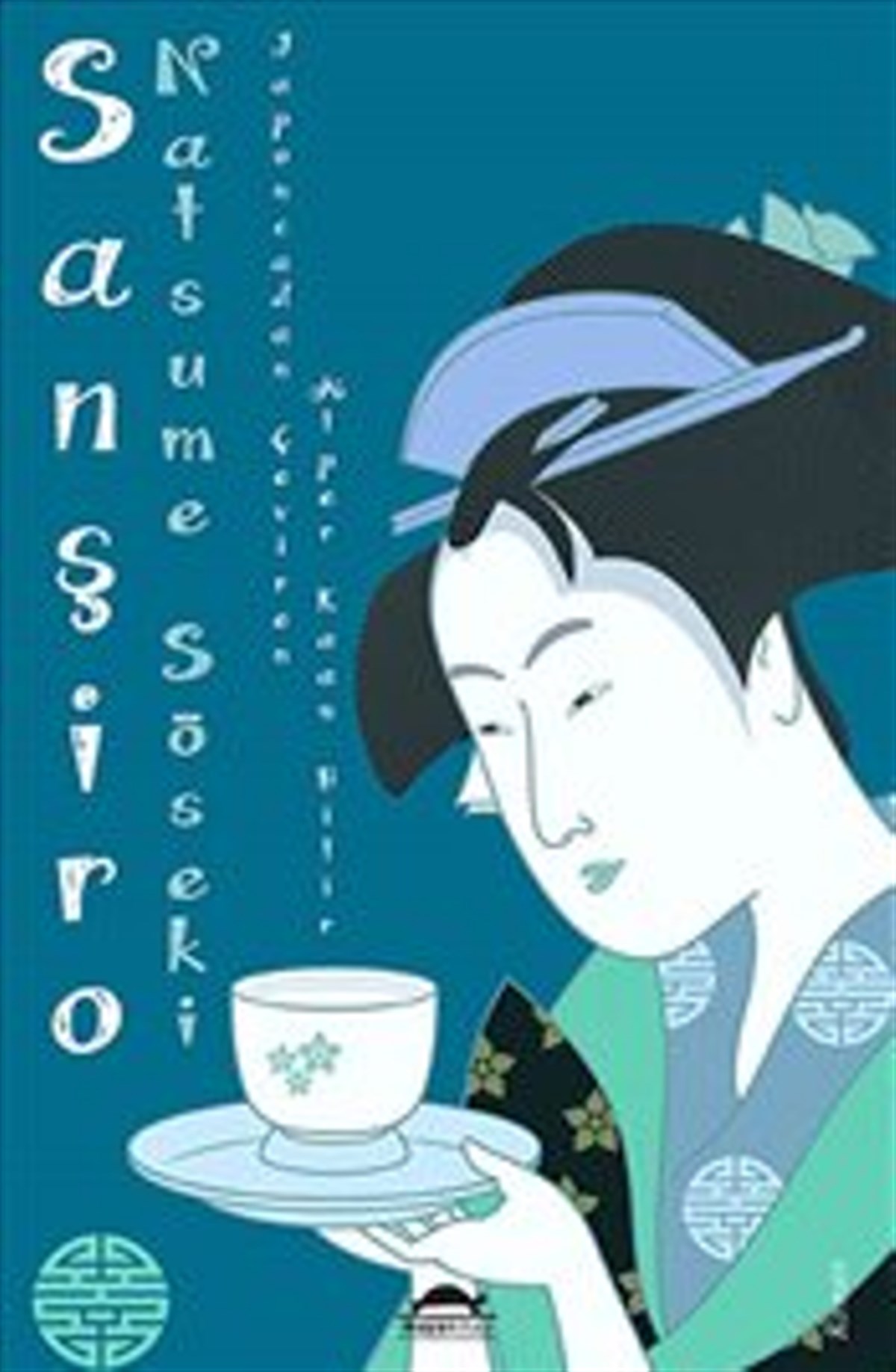 Sanşiro