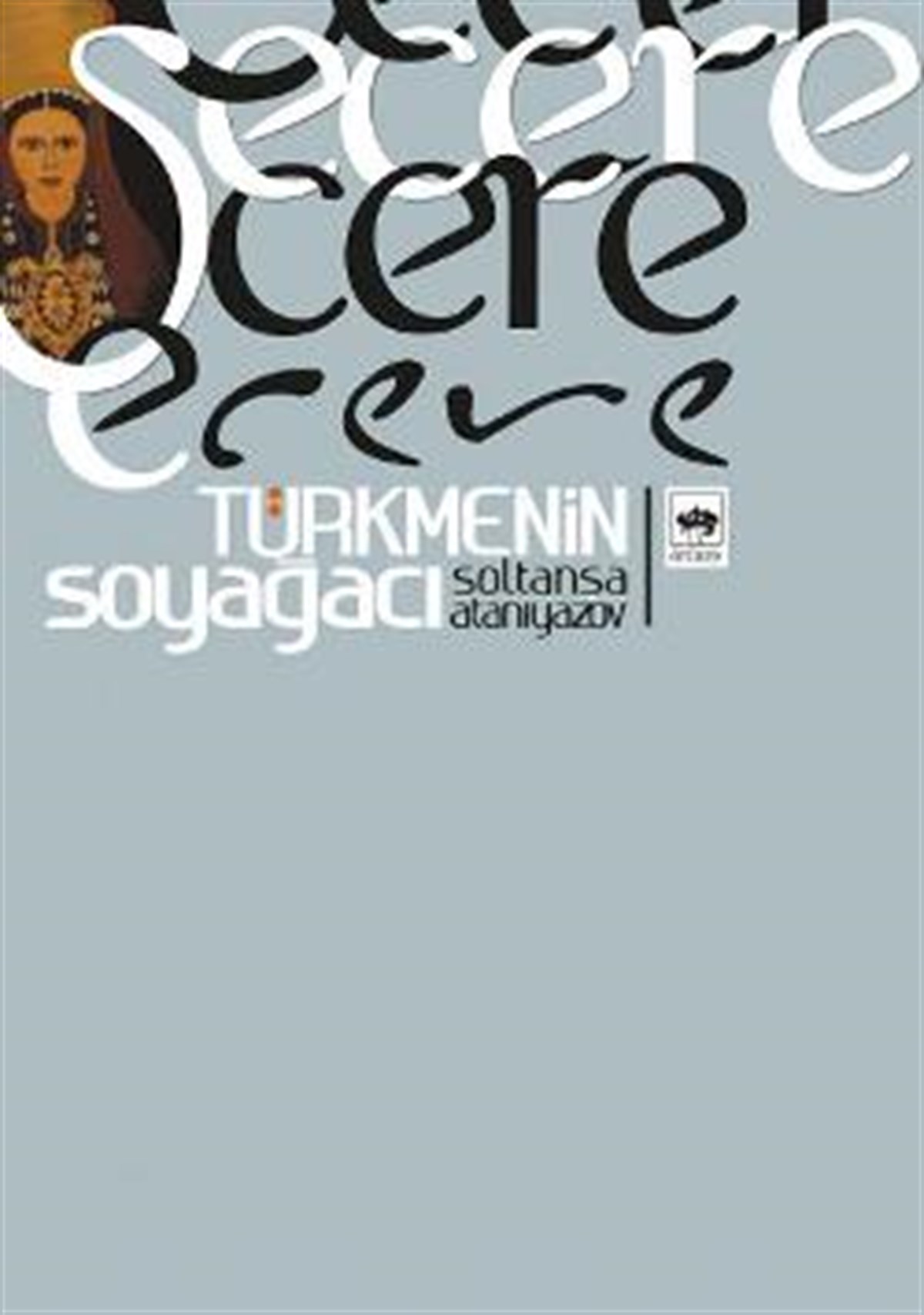 Şecere
