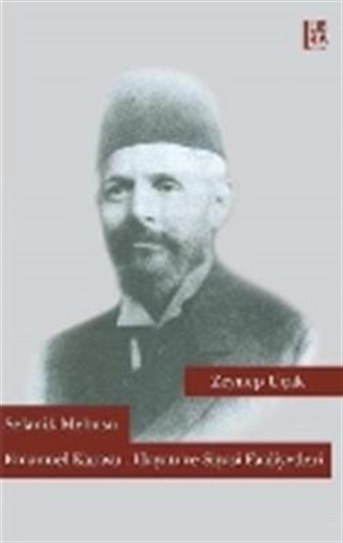 Selanik Mebusu Emanuel Karasu / Hayatı ve Siyasi Faaliyetleri