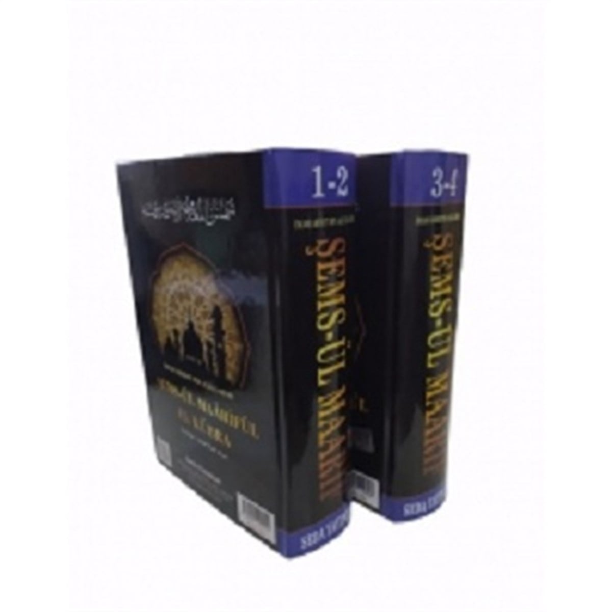 Şems'ül Maarif El-Kübra (2 Cilt 4 Kitap Birarada)