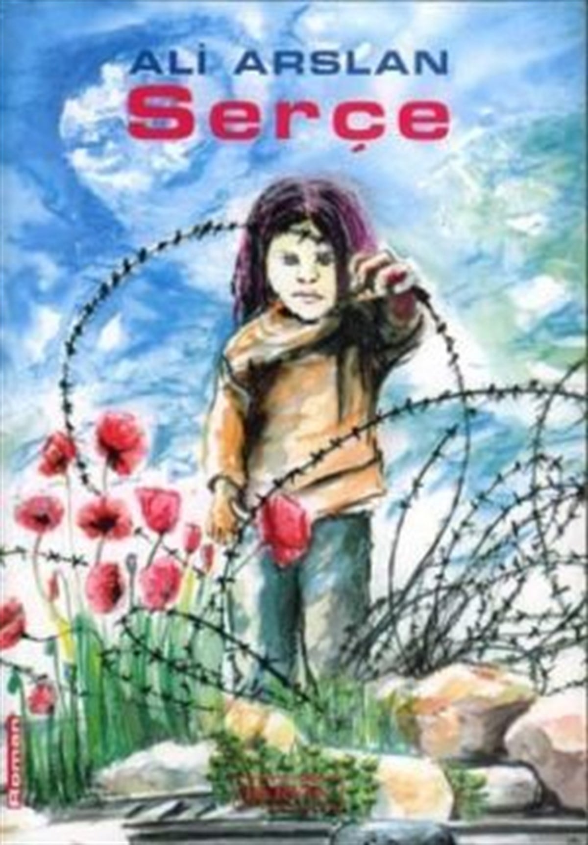 Serçe